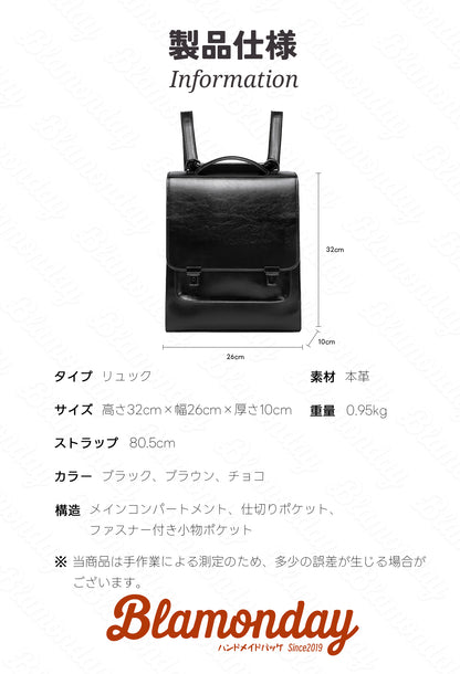 リュック レディース 本革 a4 無地 WSZB-005