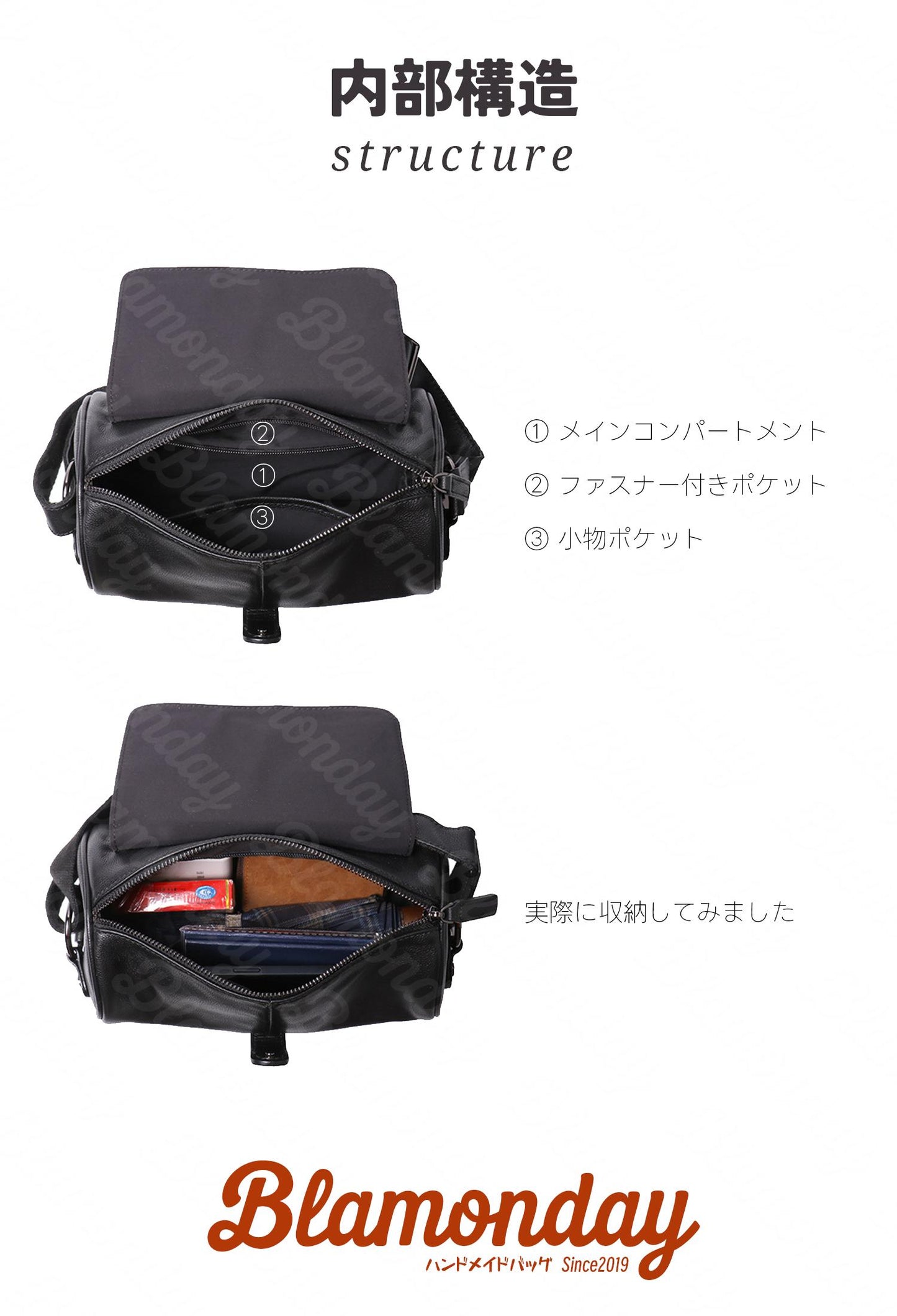 [BLAMONDAY] ショルダーバッグ メンズ 本革 男女問わず使える 斜めがけバッグ 丸っこいカタチ 円筒 小さめ 横型 軽量 おしゃれ カジュアル アウトドア 旅行 無地 ファスナー MDZB-054