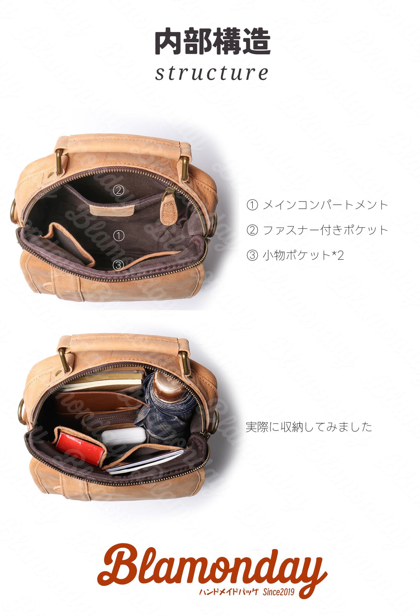 [BLAMONDAY] ショルダーバッグ メンズ 本革 斜めがけバッグ 肩掛け 手提げ レトロ 小さめ 従型 軽量 おしゃれ カジュアル アウトドア 旅行 2way 無地 ファスナー マグネット MDZB-042