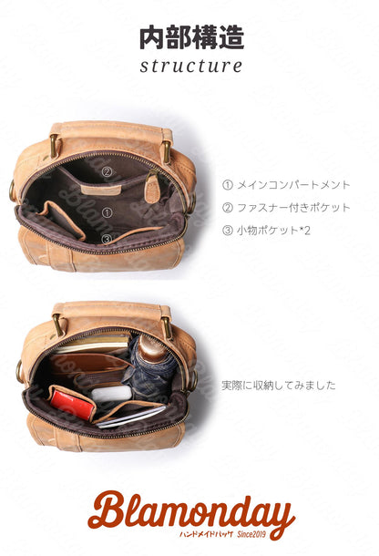[BLAMONDAY] ショルダーバッグ メンズ 本革 斜めがけバッグ 肩掛け 手提げ レトロ 小さめ 従型 軽量 おしゃれ カジュアル アウトドア 旅行 2way 無地 ファスナー マグネット MDZB-042