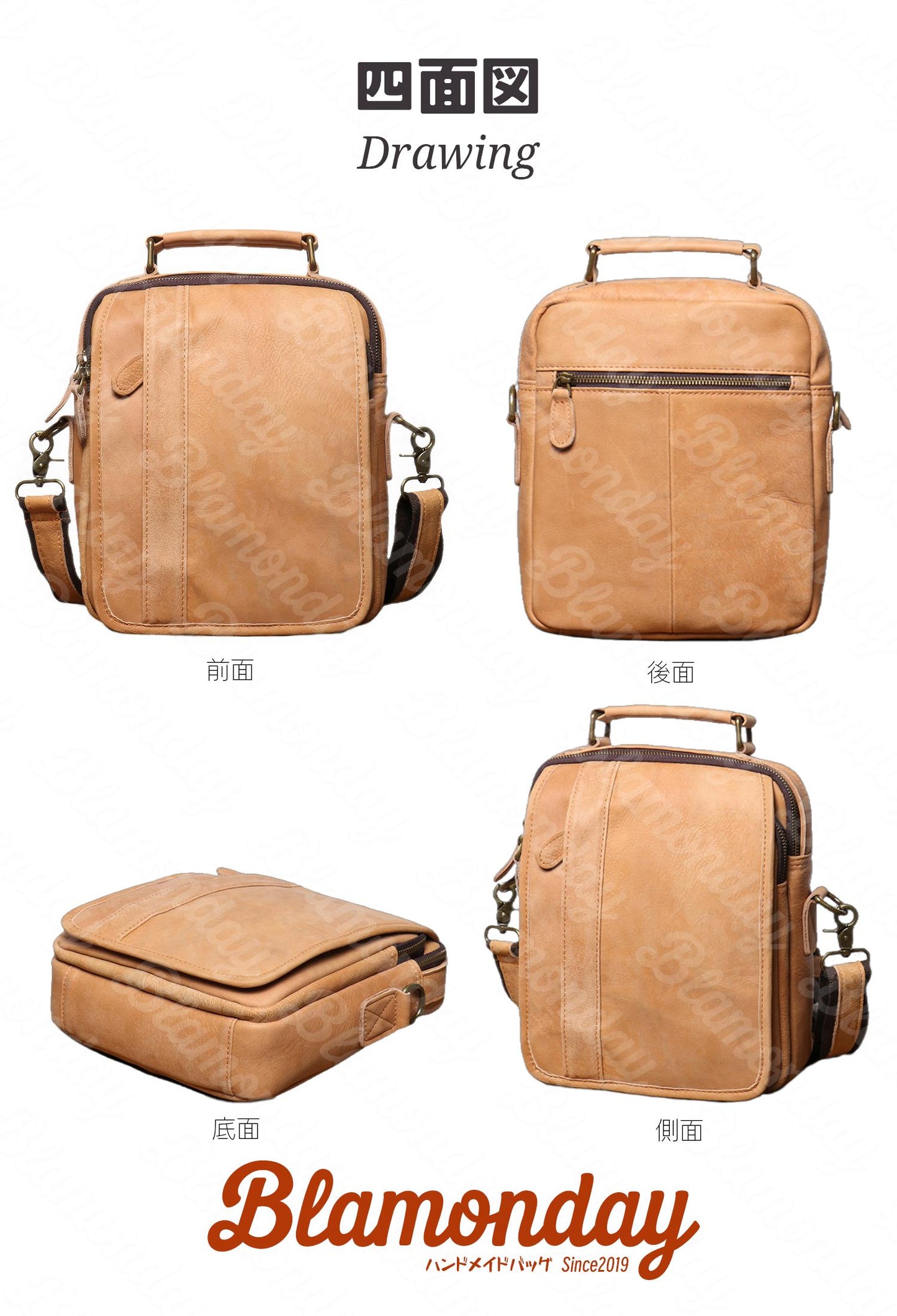 [BLAMONDAY] ショルダーバッグ メンズ 本革 斜めがけバッグ 肩掛け 手提げ レトロ 小さめ 従型 軽量 おしゃれ カジュアル アウトドア 旅行 2way 無地 ファスナー マグネット MDZB-042