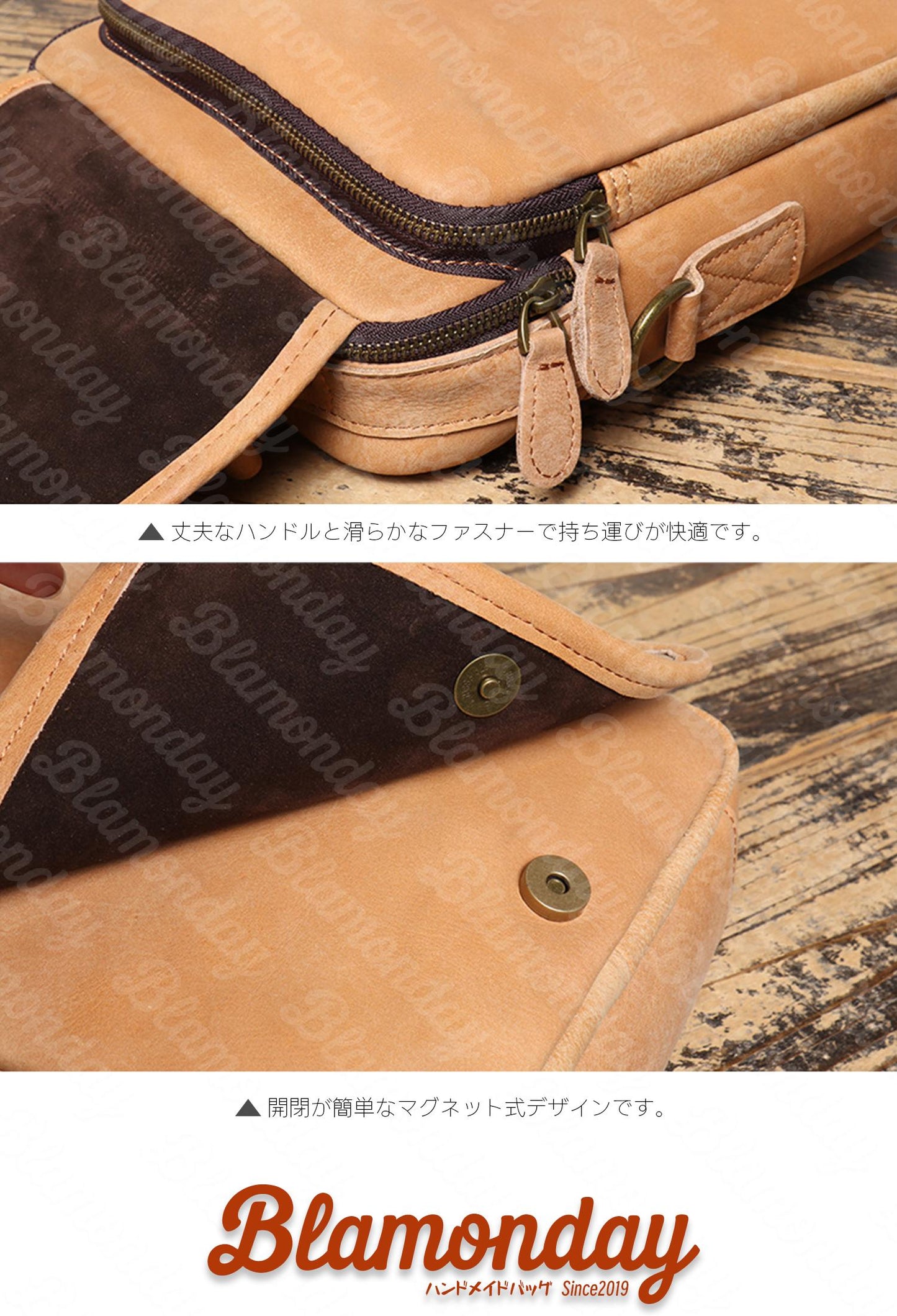 [BLAMONDAY] ショルダーバッグ メンズ 本革 斜めがけバッグ 肩掛け 手提げ レトロ 小さめ 従型 軽量 おしゃれ カジュアル アウトドア 旅行 2way 無地 ファスナー マグネット MDZB-042