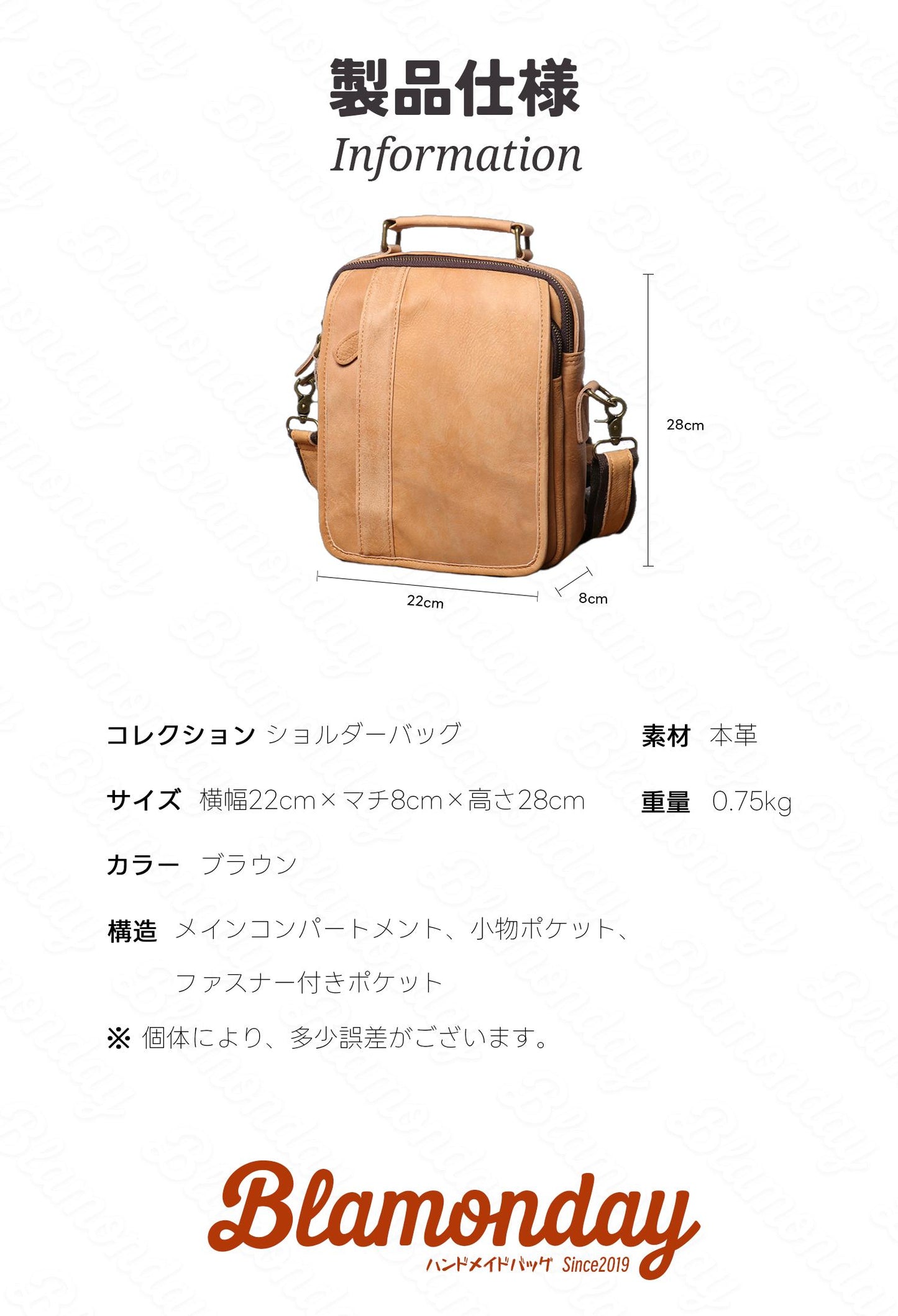 [BLAMONDAY] ショルダーバッグ メンズ 本革 斜めがけバッグ 肩掛け 手提げ レトロ 小さめ 従型 軽量 おしゃれ カジュアル アウトドア 旅行 2way 無地 ファスナー マグネット MDZB-042