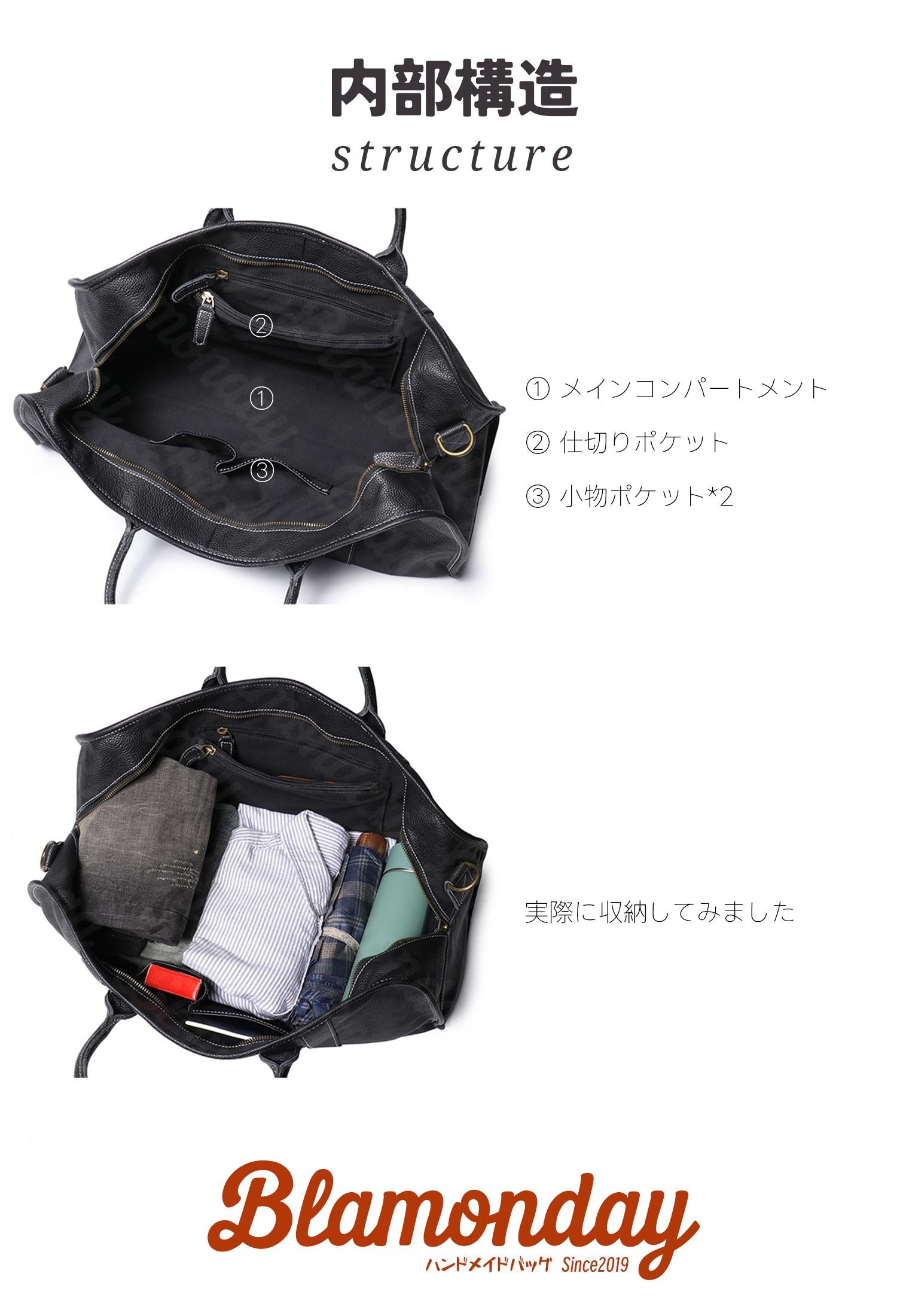 本革ボストンバッグ メンズ レトロ 大容量 2WAY PC収納 ストラップ付き ブラック