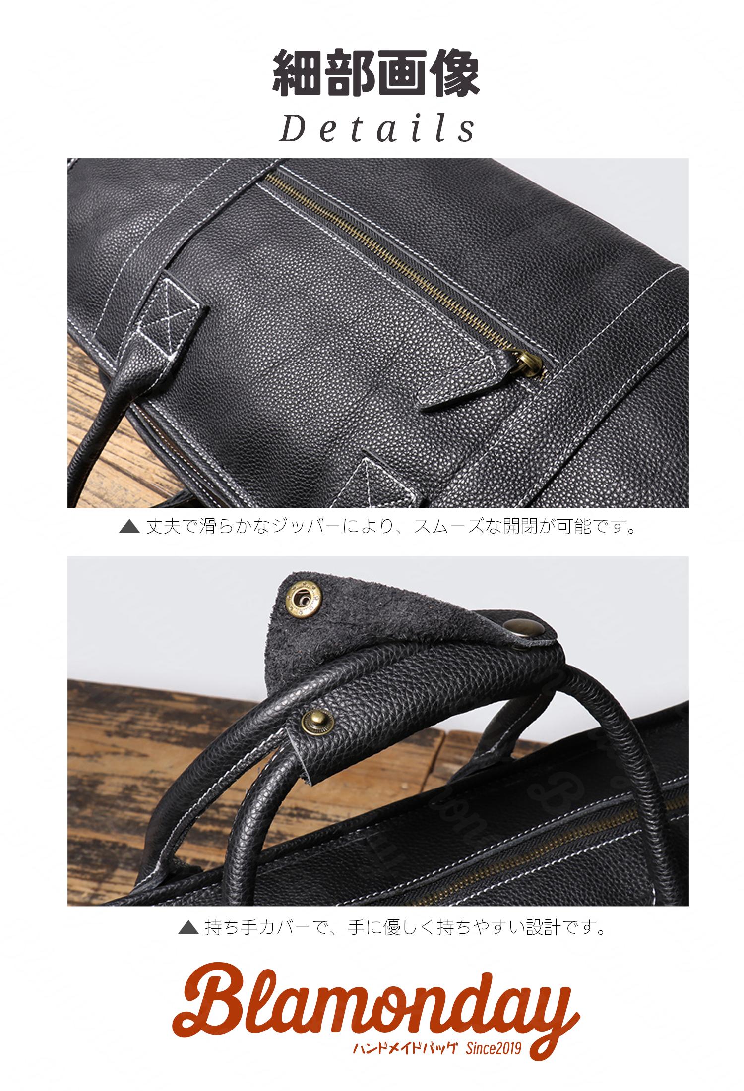 本革ボストンバッグ メンズ レトロ 大容量 2WAY PC収納 ストラップ付き ブラック