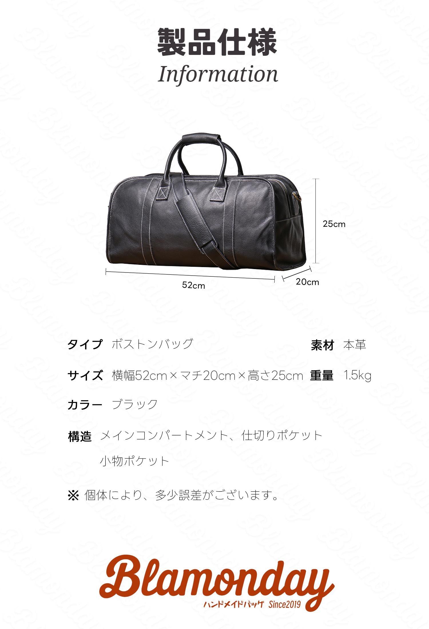 本革ボストンバッグ メンズ レトロ 大容量 2WAY PC収納 ストラップ付き ブラック