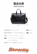 本革ショルダーバッグ 大容量 軽量 レトロ 2WAY カジュアル トートバッグ MDZB-049