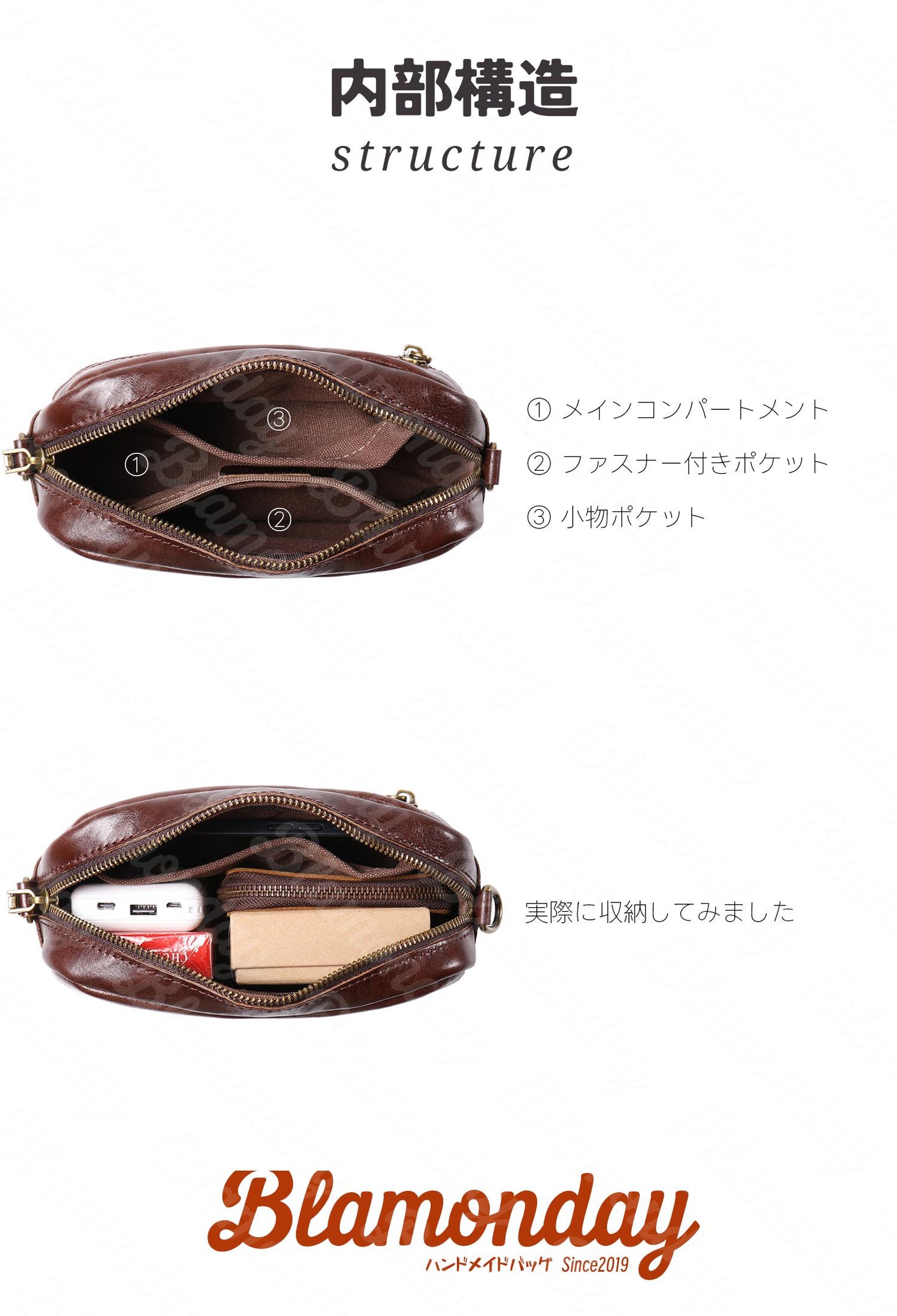 [BLAMONDAY] ショルダーバッグ メンズ 本革 ヌメ革 レトロ セカンドバッグ ハンドバッグ 小さめ 横型 軽量 おしゃれ カジュアル アウトドア 旅行 2way 無地 ファスナー 手提げ 肩掛け ストラップ2本 MDZB-050