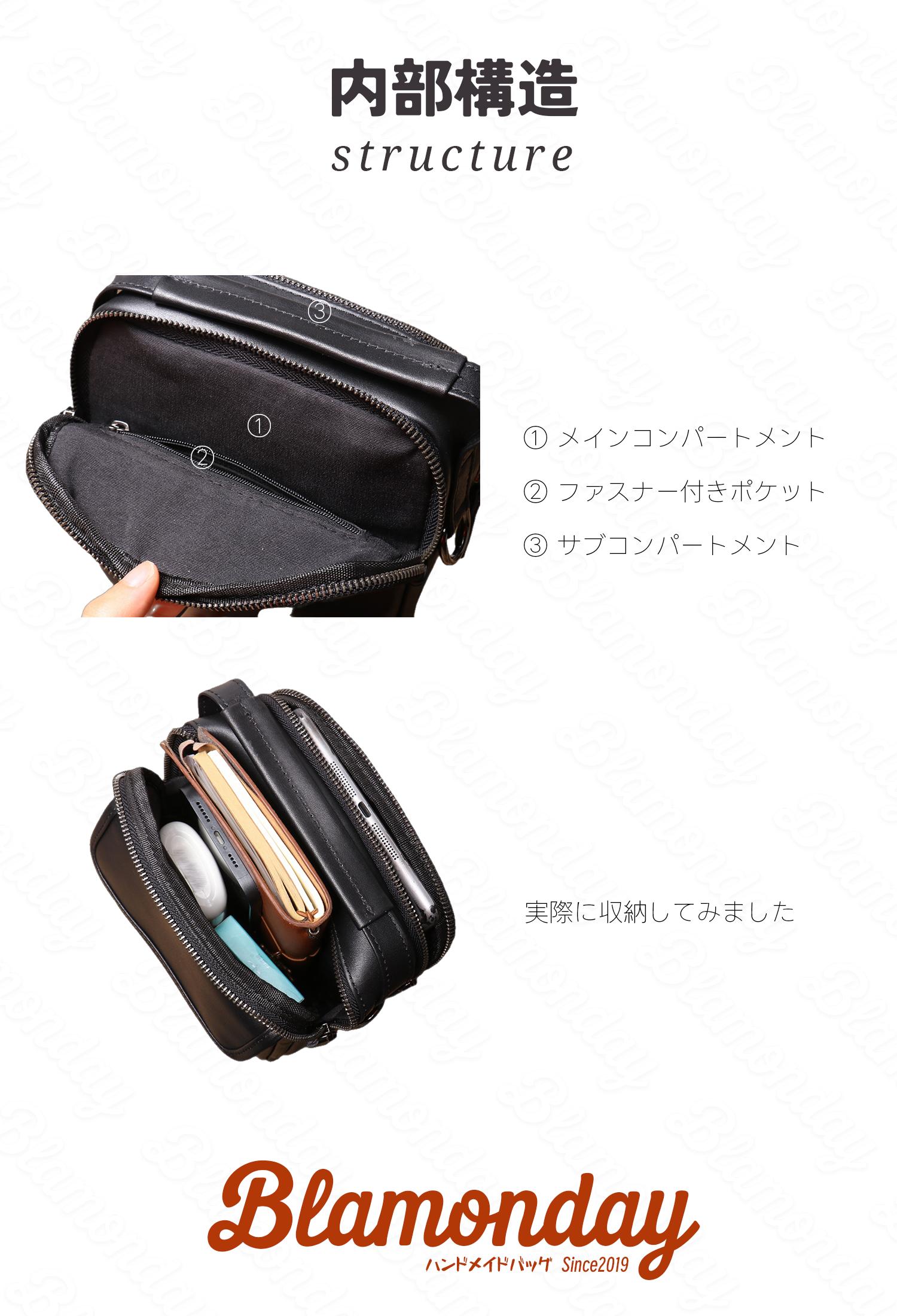 本革ショルダーバッグ 軽量2WAY 小型おしゃれカジュアル旅行 MDZB-079