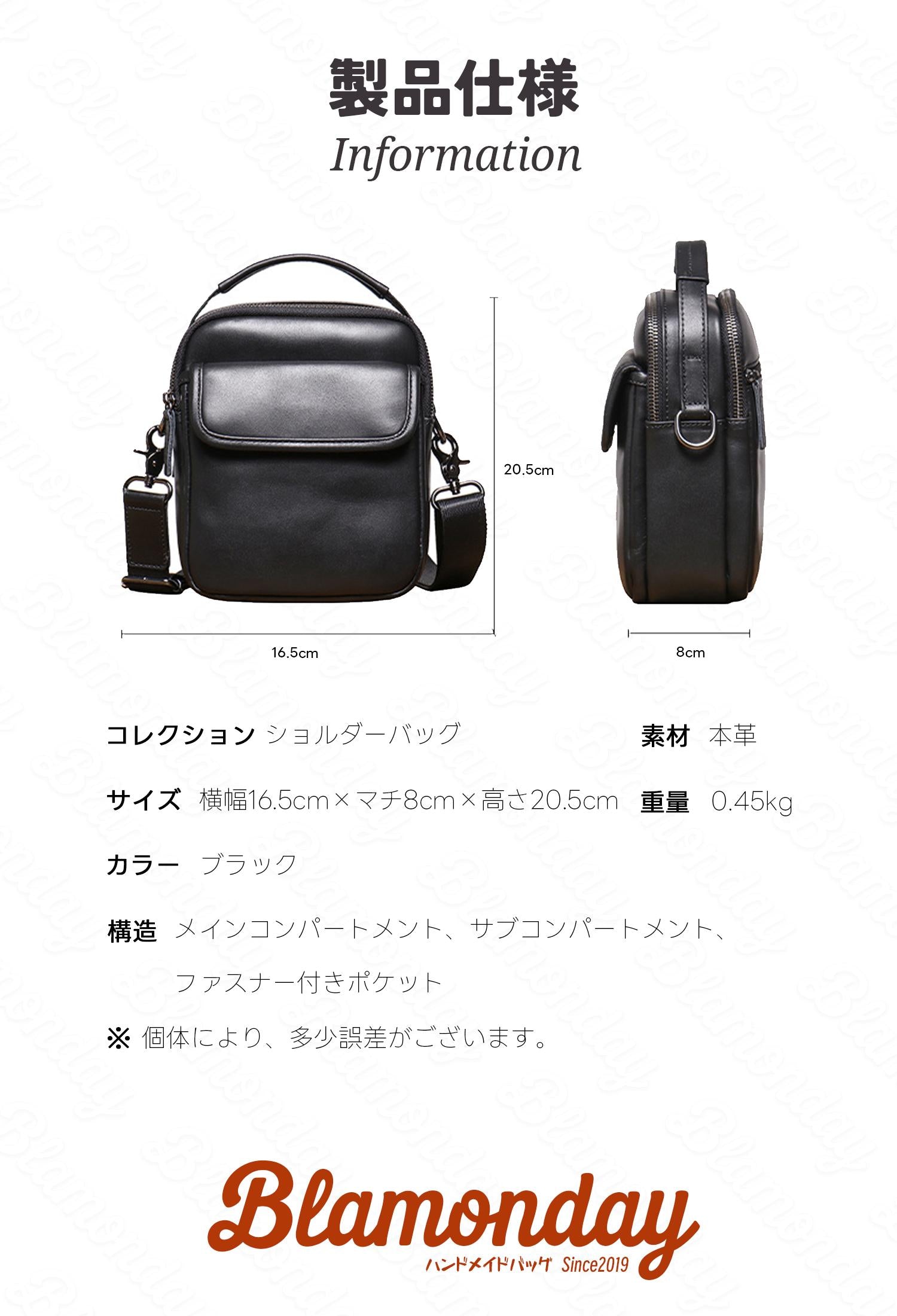 本革ショルダーバッグ 軽量2WAY 小型おしゃれカジュアル旅行 MDZB-079