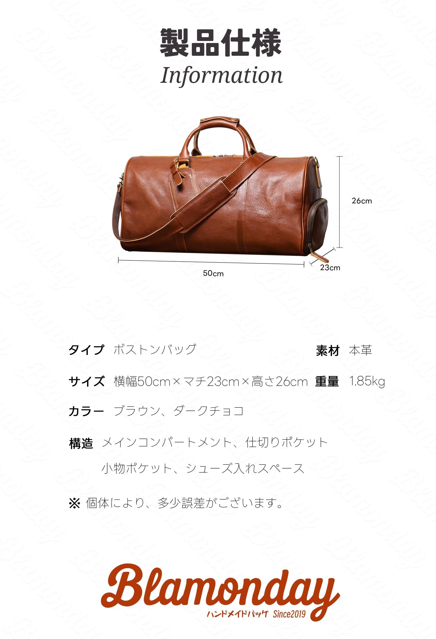 本革ボストンバッグ メンズ 大容量 カジュアル 2WAY MBZB-014