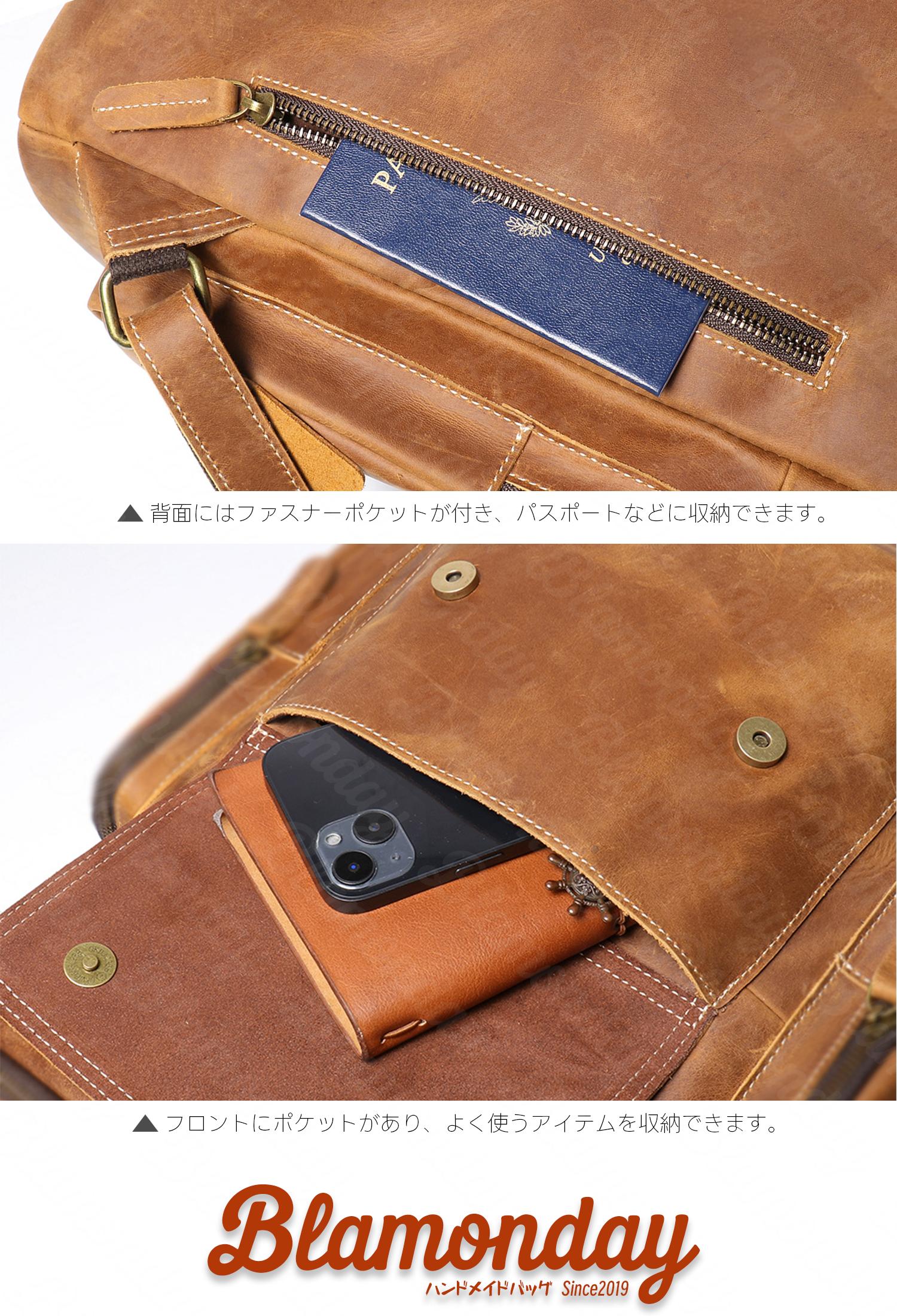 本革リュック 大容量 レトロ A4収納 PC対応 2WAY 手提げ 肩掛け 無地 MSZB-025