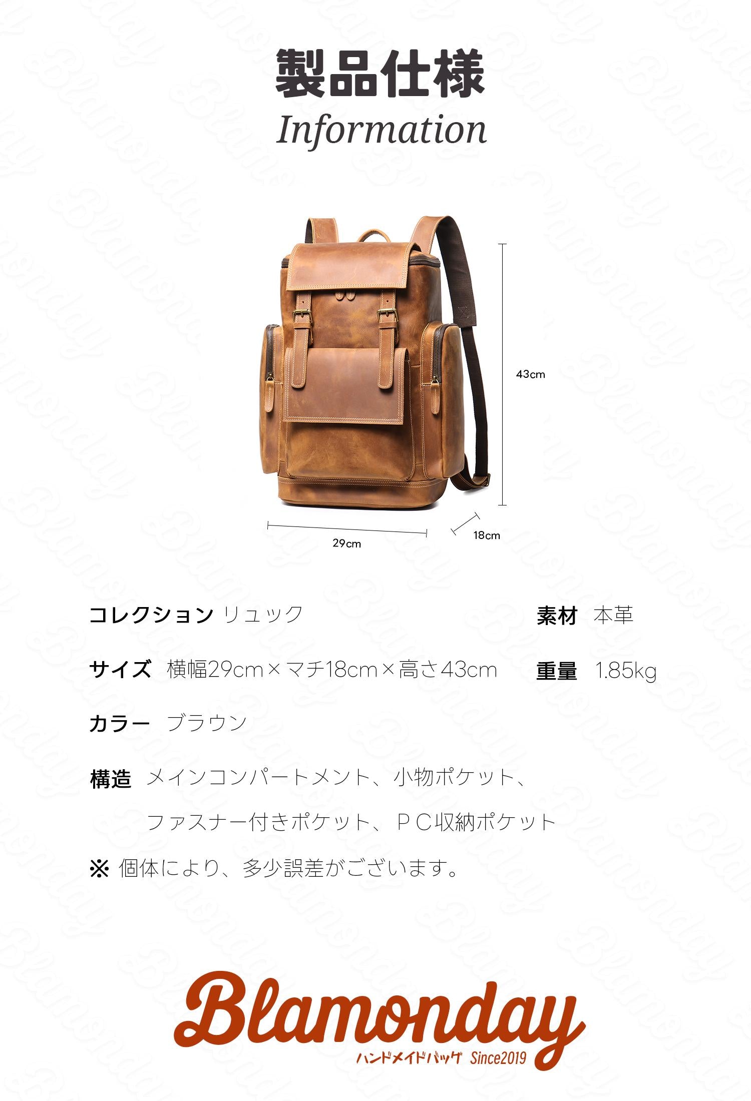 本革リュック 大容量 レトロ A4収納 PC対応 2WAY 手提げ 肩掛け 無地 MSZB-025