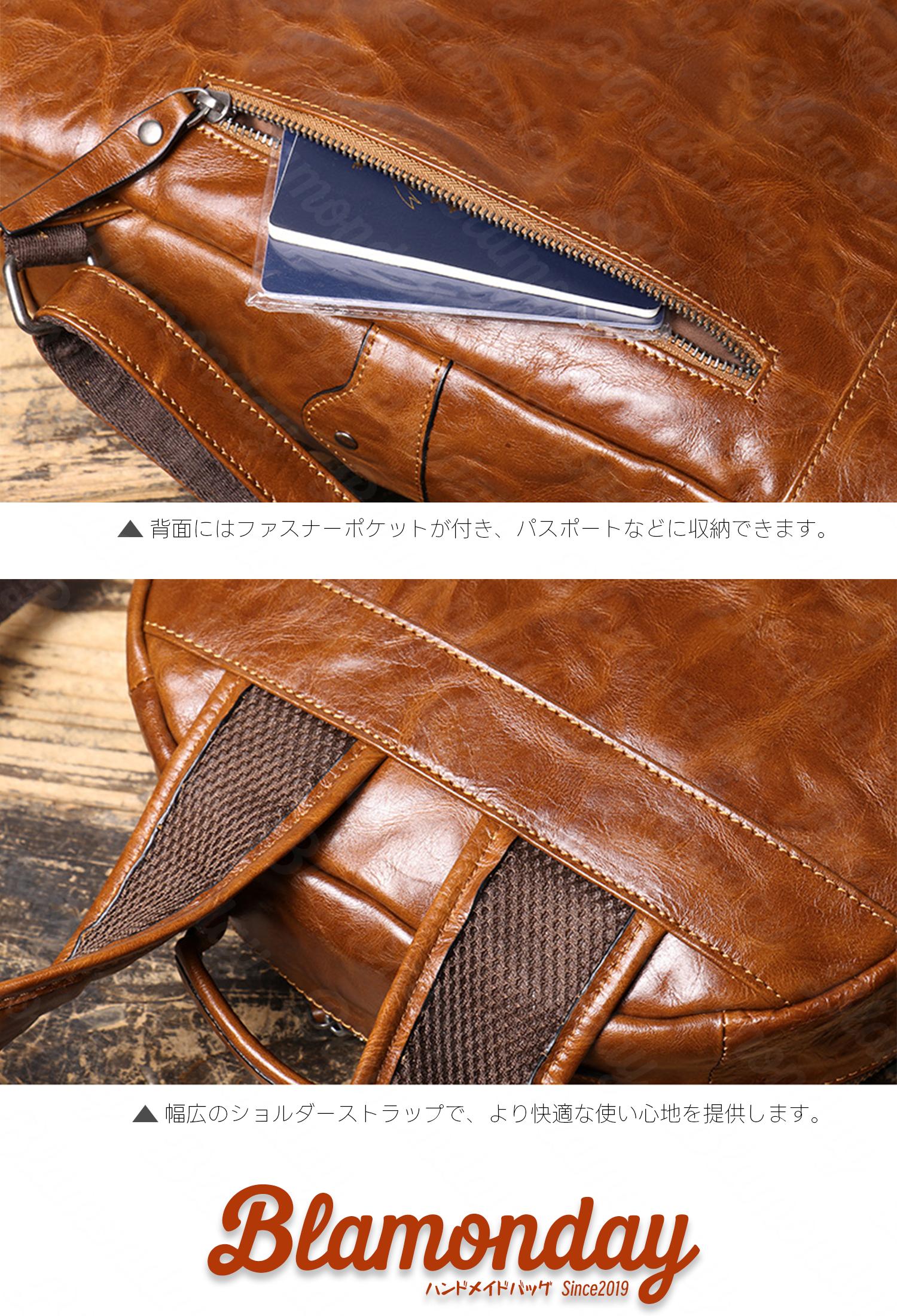 本革リュック メンズ レトロ 大容量 A4対応 PC収納 2WAY 無地 ファスナー付き MSZB-027