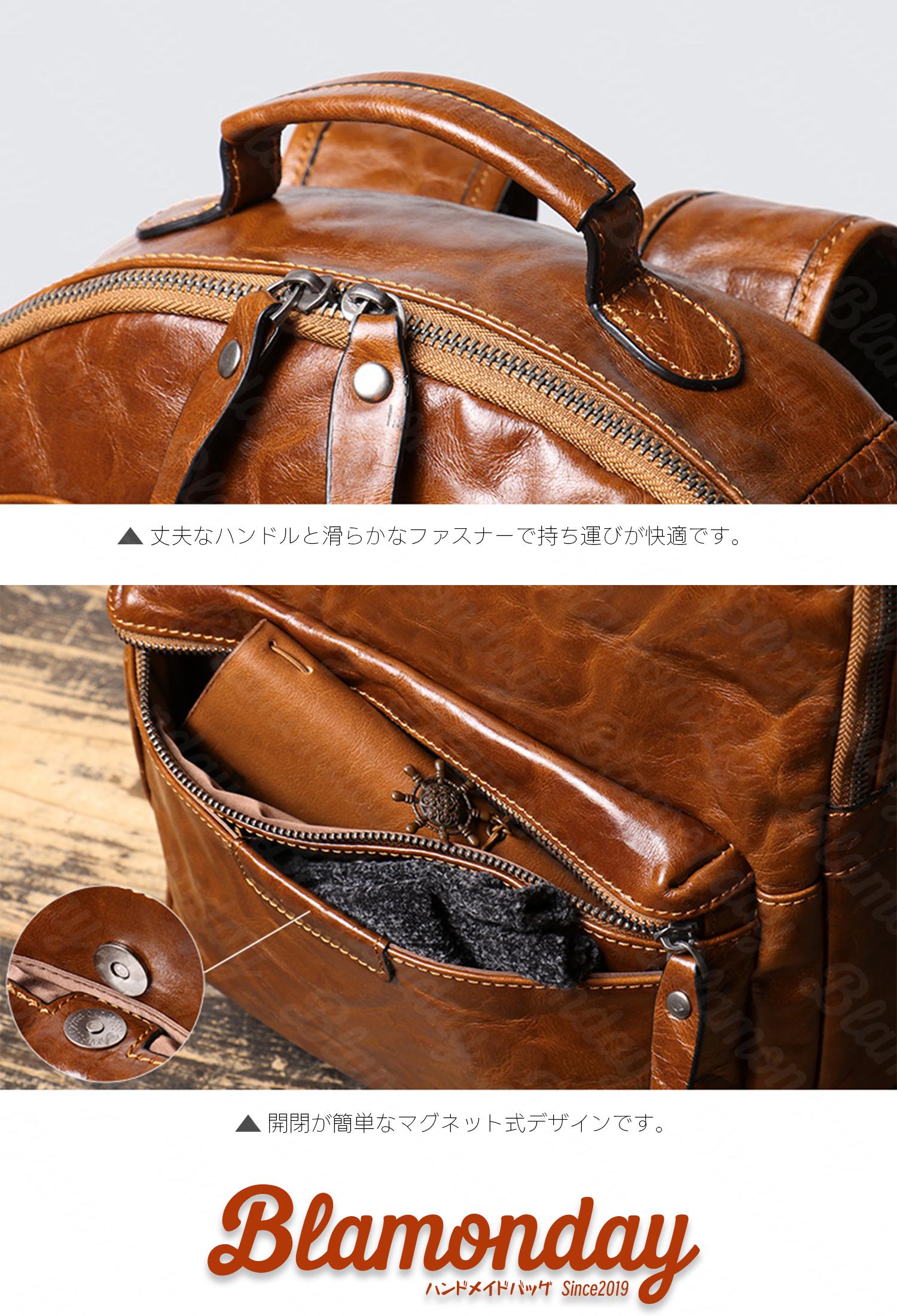 本革リュック メンズ レトロ 大容量 A4対応 PC収納 2WAY 無地 ファスナー付き MSZB-027