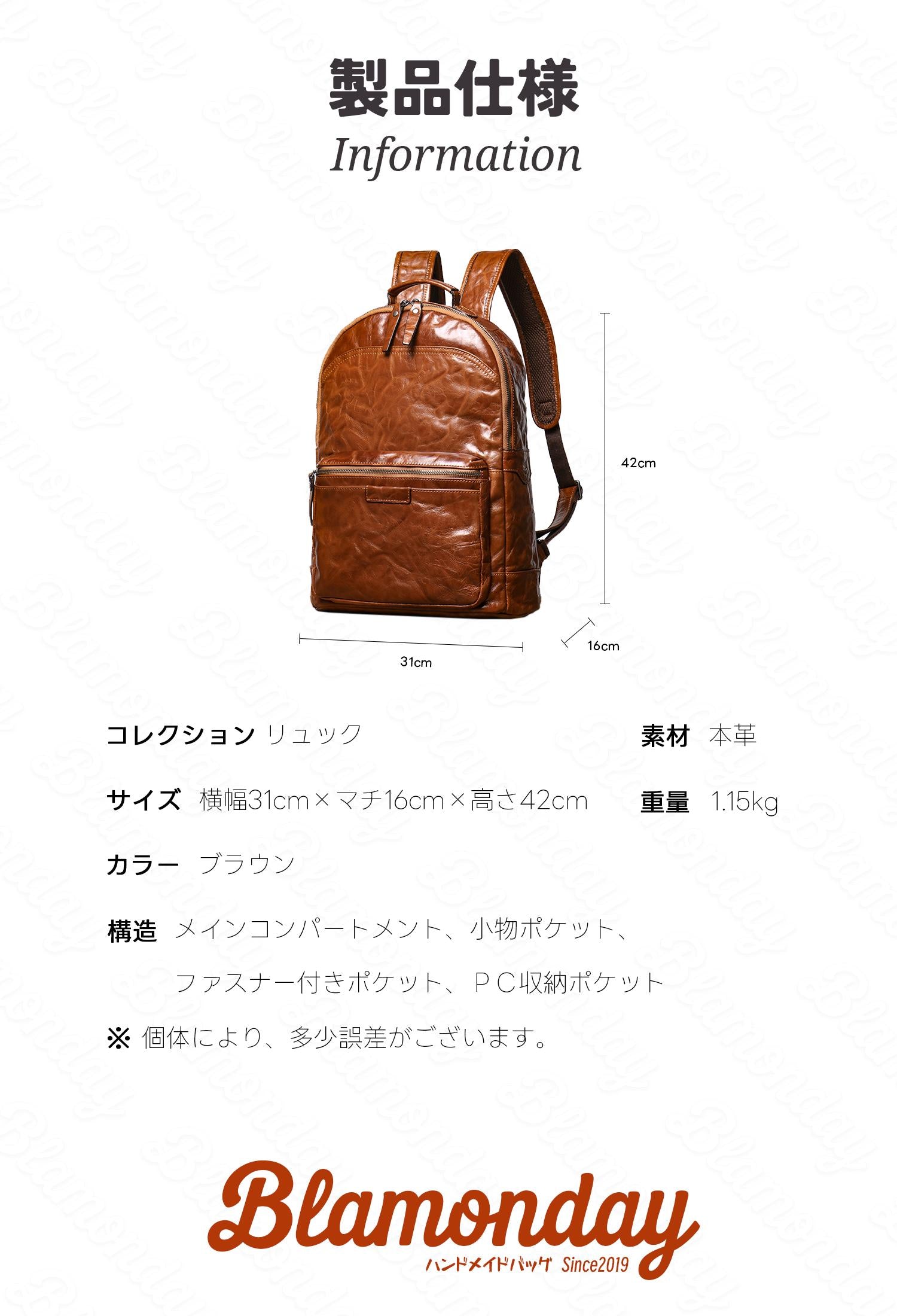 本革リュック メンズ レトロ 大容量 A4対応 PC収納 2WAY 無地 ファスナー付き MSZB-027