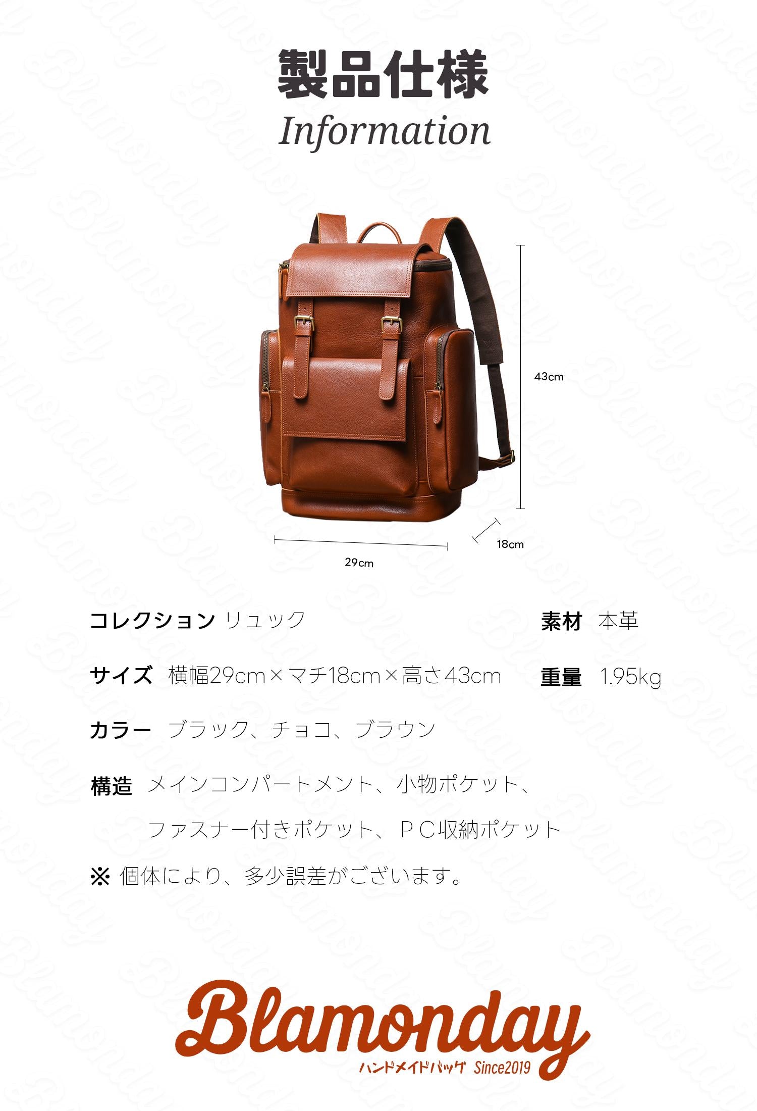 本革リュック 大容量 多機能 2WAY ビジネス対応 柔らかい経年変化 MSZB-028