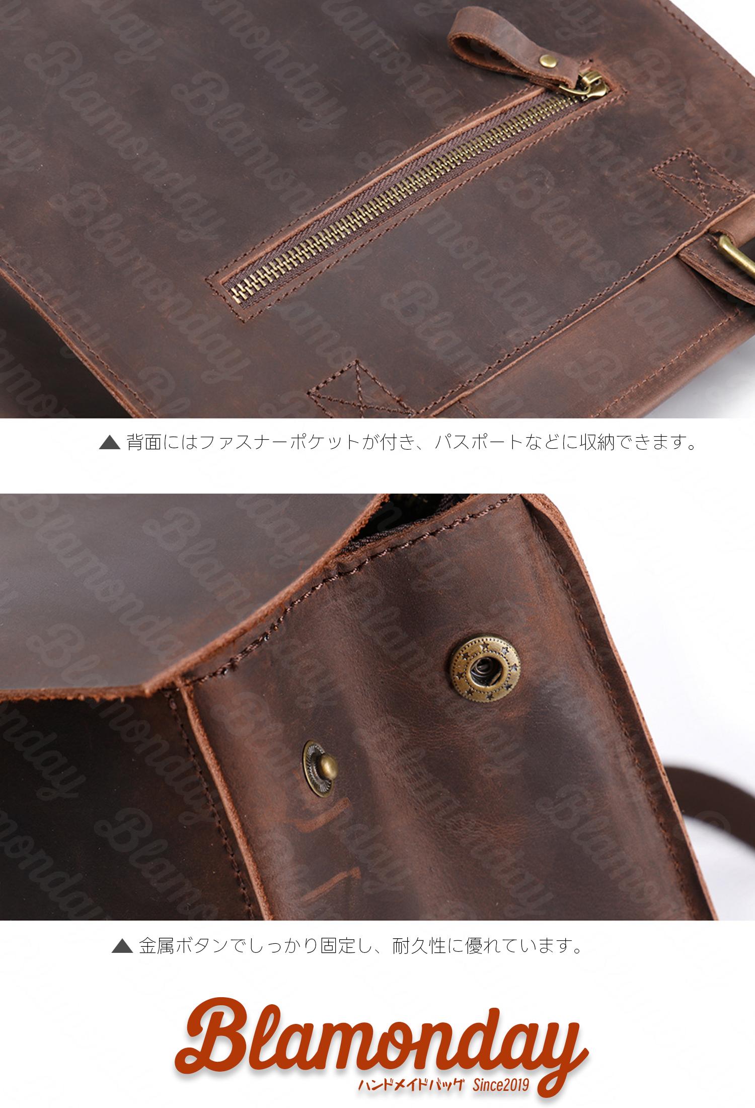 本革リュック レトロ大容量 ビジネス2WAY MSZB-029