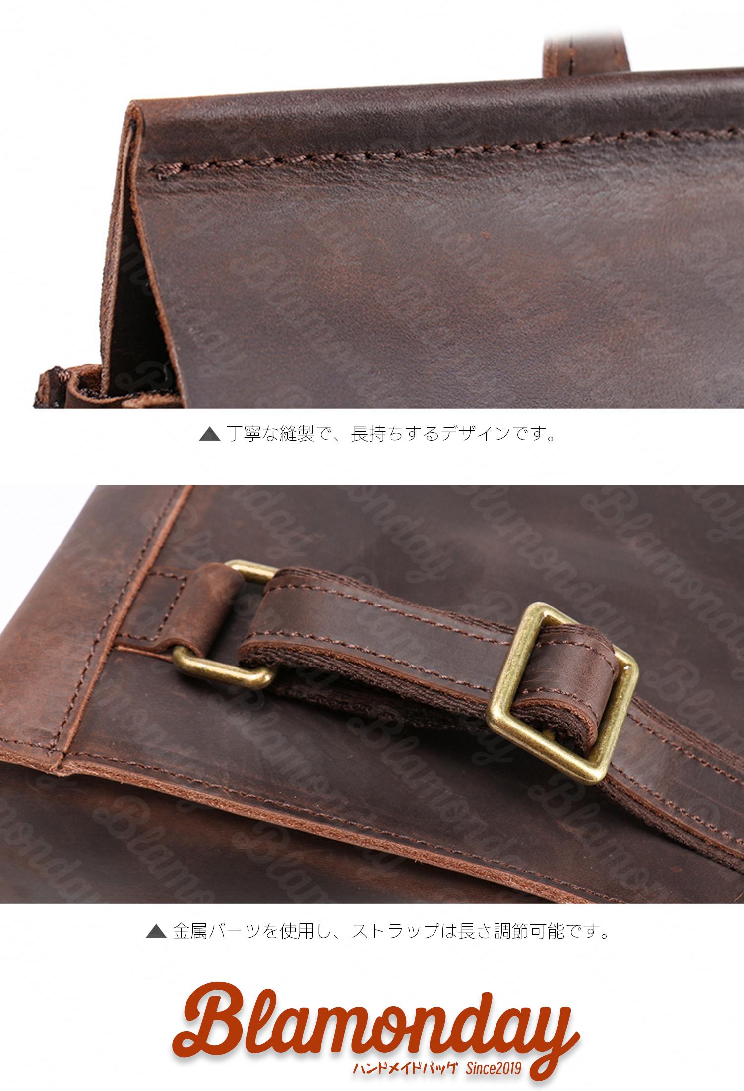 本革リュック レトロ大容量 ビジネス2WAY MSZB-029
