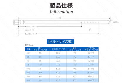 BLAMONDAY ベルト メンズ レディース 本革 ピンバックル ビジネス カジュアル 30mm幅 紳士用 コンフォート 使いやすい ハンドメイド 多いサイズ 箱付き 父の日 プレゼント VDZ-001