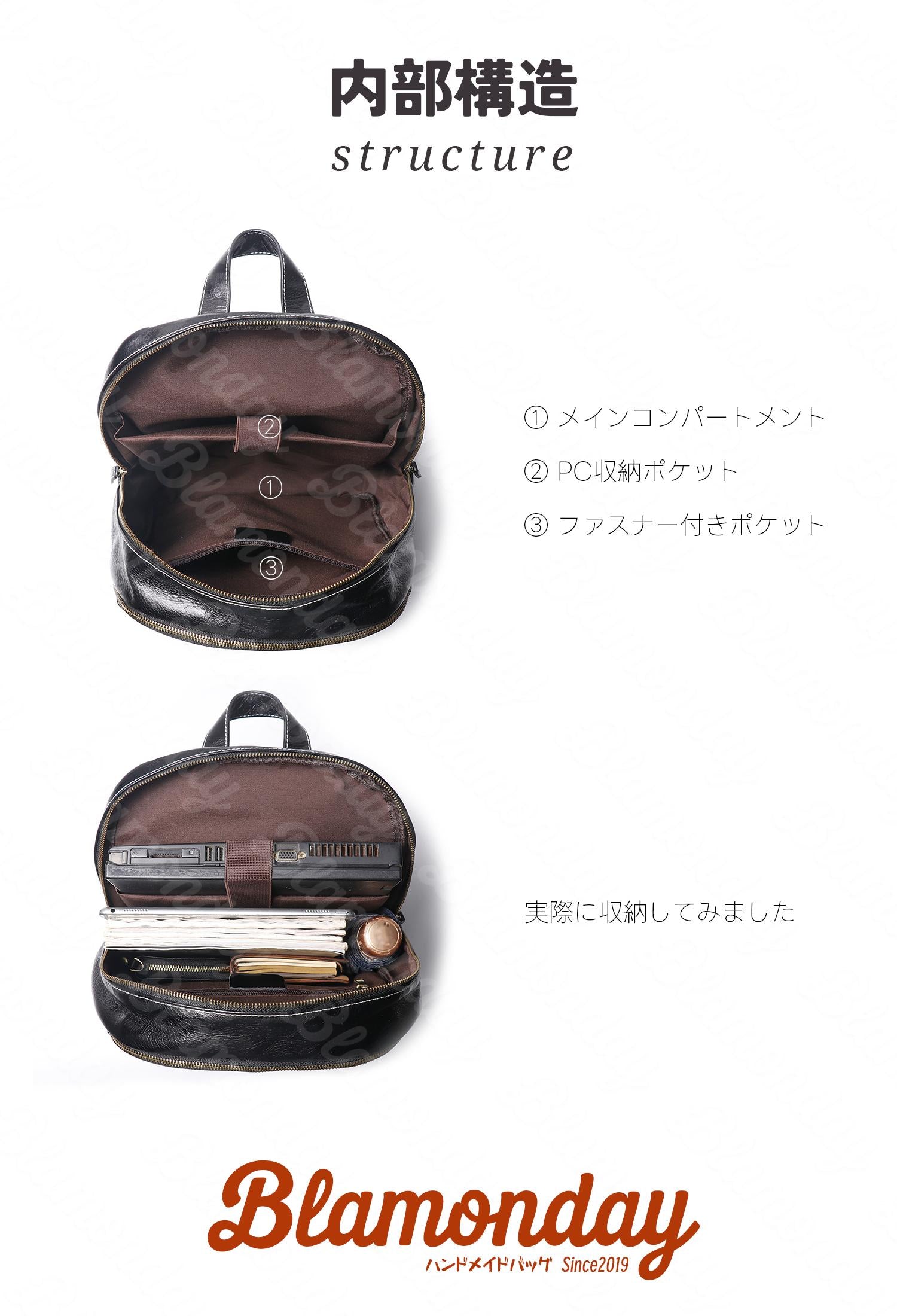 本革リュック 大容量 A4対応 2WAYビジネス 多機能ポケット MSZB-030