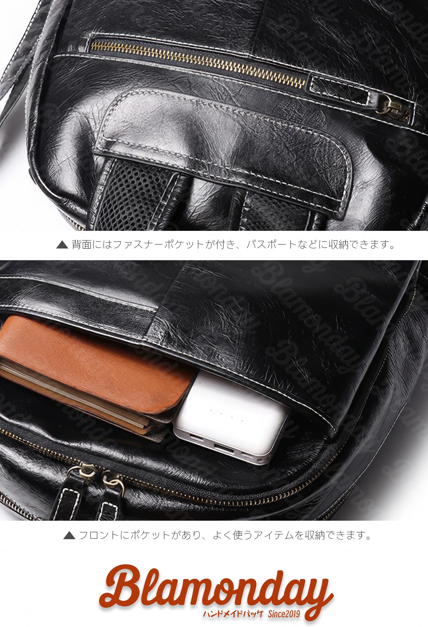 本革リュック 大容量 A4対応 2WAYビジネス 多機能ポケット MSZB-030