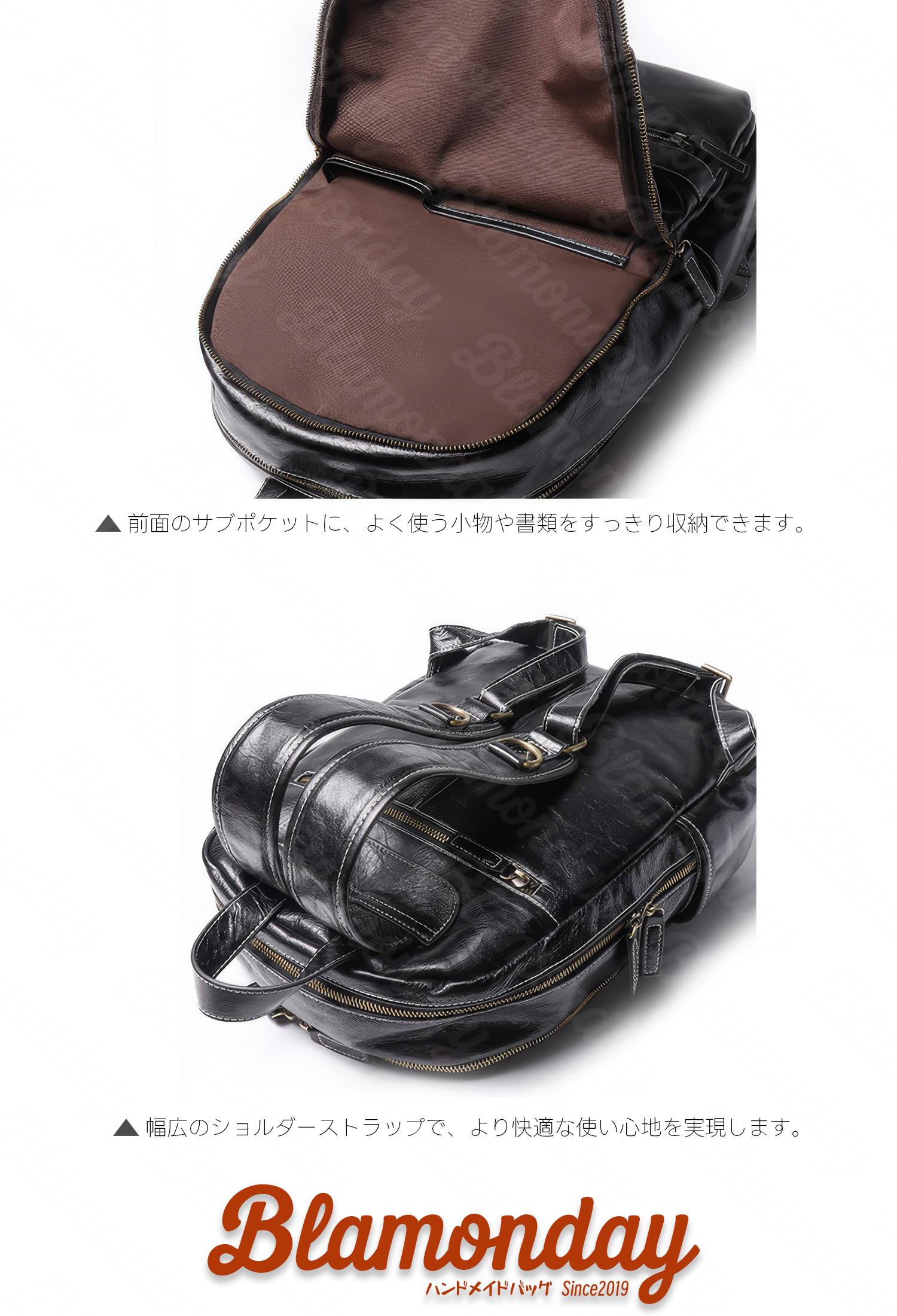 本革リュック 大容量 A4対応 2WAYビジネス 多機能ポケット MSZB-030