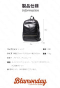 本革リュック 大容量 A4対応 2WAYビジネス 多機能ポケット MSZB-030