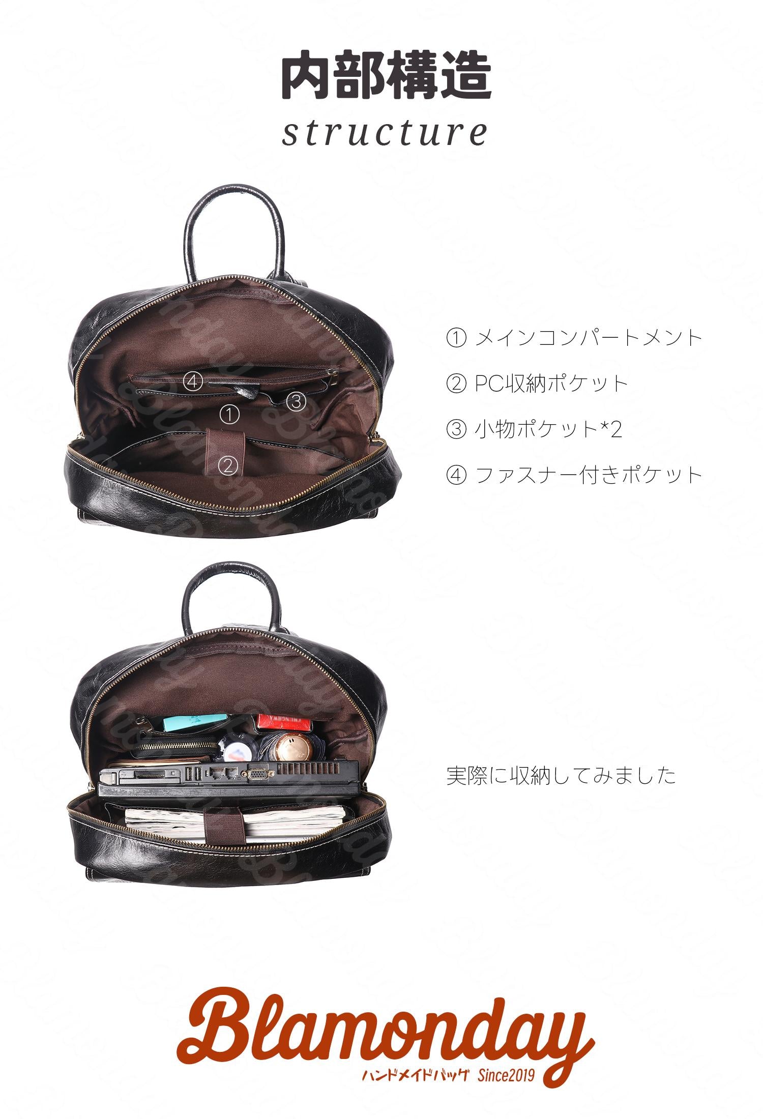 本革リュック 大容量 ビジネス 2WAY MSZB-031