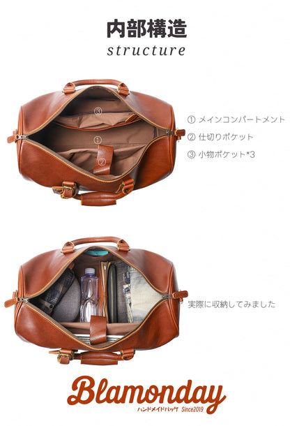 ボストンバッグ メンズ 本革 レトロ 大きめ 大容量 横型 カジュアル 機内持ち込み 荷札 pc収納 2way ストラップ付き 肩掛け 無地 ファスナー 仕切り 底鋲 ダークチョコ MBZB-011
