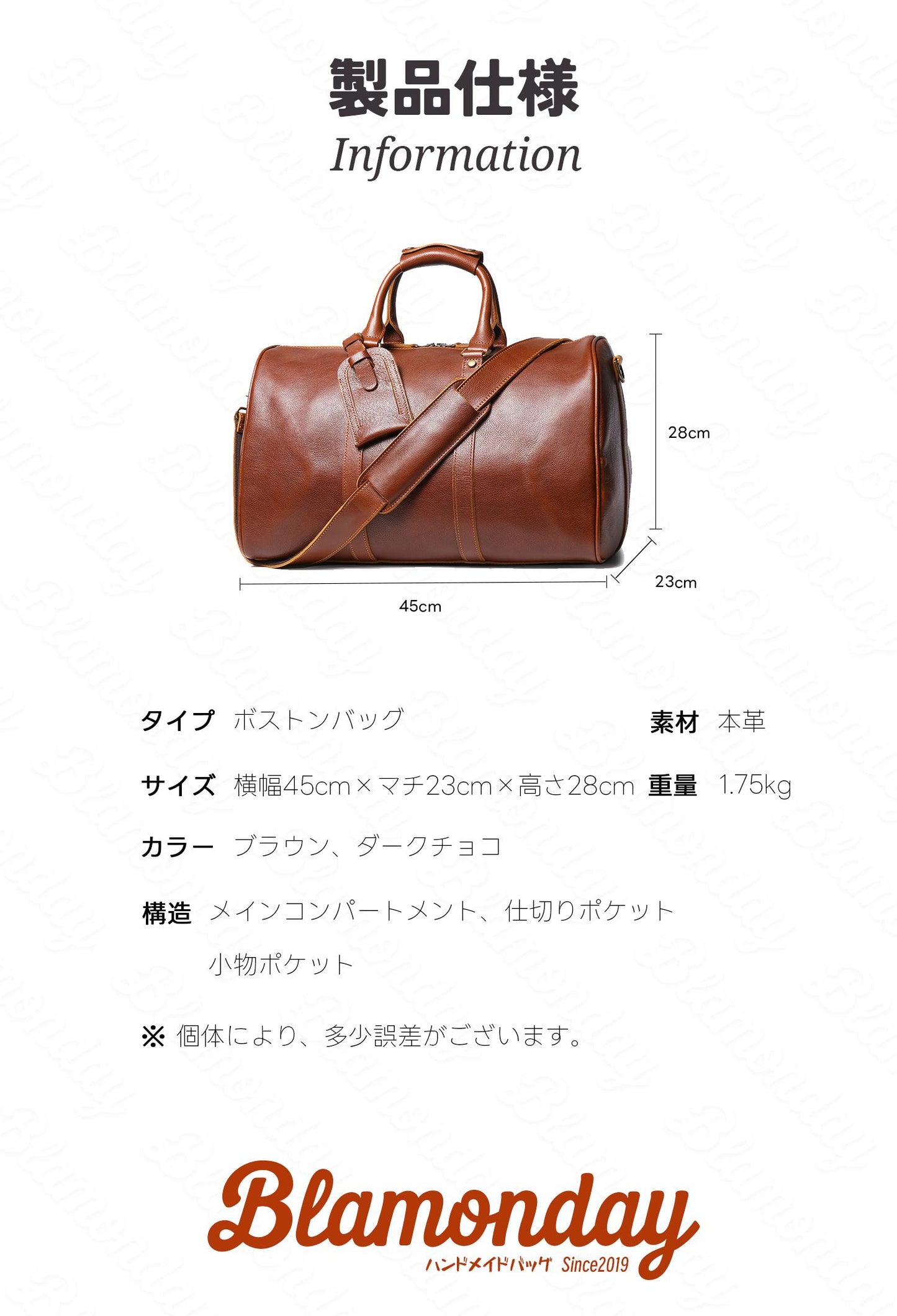 ボストンバッグ メンズ 本革 レトロ 大きめ 大容量 横型 カジュアル 機内持ち込み 荷札 pc収納 2way ストラップ付き 肩掛け 無地 ファスナー 仕切り 底鋲 ダークチョコ MBZB-011