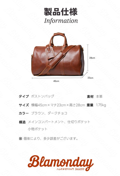 ボストンバッグ メンズ 本革 レトロ 大きめ 大容量 横型 カジュアル 機内持ち込み 荷札 pc収納 2way ストラップ付き 肩掛け 無地 ファスナー 仕切り 底鋲 ダークチョコ MBZB-011