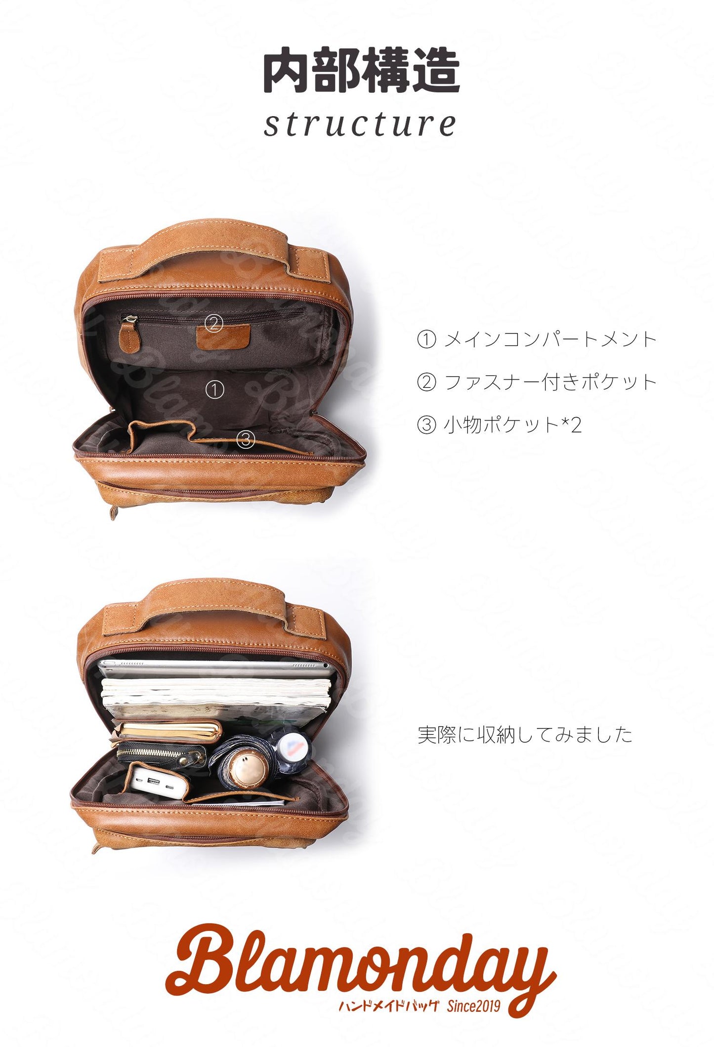 [BLAMONDAY] リュック メンズ 本革 大きめ 大容量 ビジネス a4 pc収納 3way 手提げ 肩掛け ボディバッグ ストラップ付き 無地 ファスナー 仕切り MSZB-032
