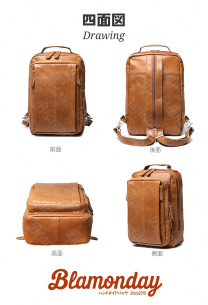 [BLAMONDAY] リュック メンズ 本革 大きめ 大容量 ビジネス a4 pc収納 3way 手提げ 肩掛け ボディバッグ ストラップ付き 無地 ファスナー 仕切り MSZB-032