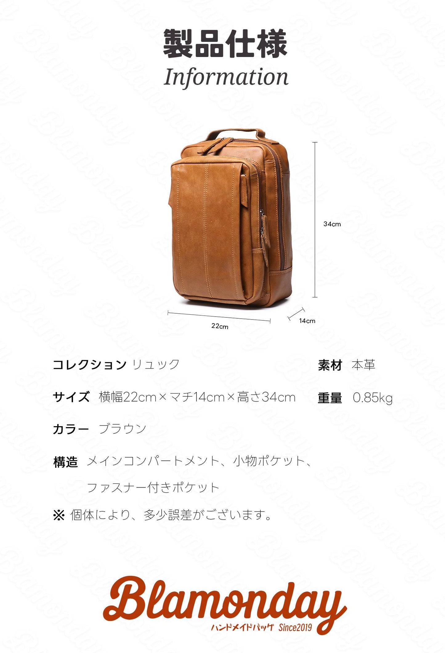 [BLAMONDAY] リュック メンズ 本革 大きめ 大容量 ビジネス a4 pc収納 3way 手提げ 肩掛け ボディバッグ ストラップ付き 無地 ファスナー 仕切り MSZB-032