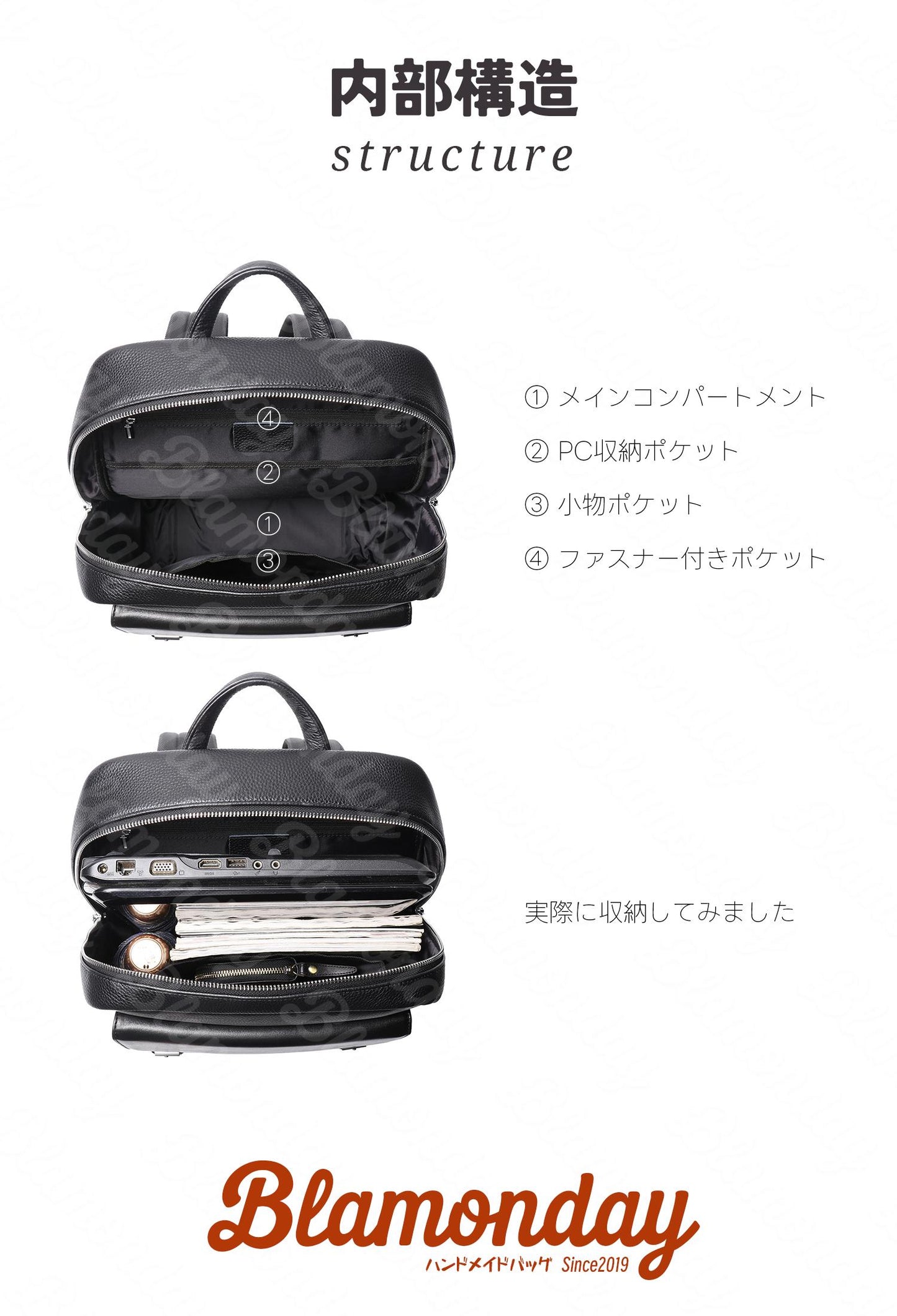[BLAMONDAY] リュック メンズ 本革 シュリンクレザー仕様 大きめ 大容量 ビジネス a4 pc収納 2way 手提げ 肩掛け キャリオン 無地 ファスナー マグネット バックル 仕切り MSZB-033