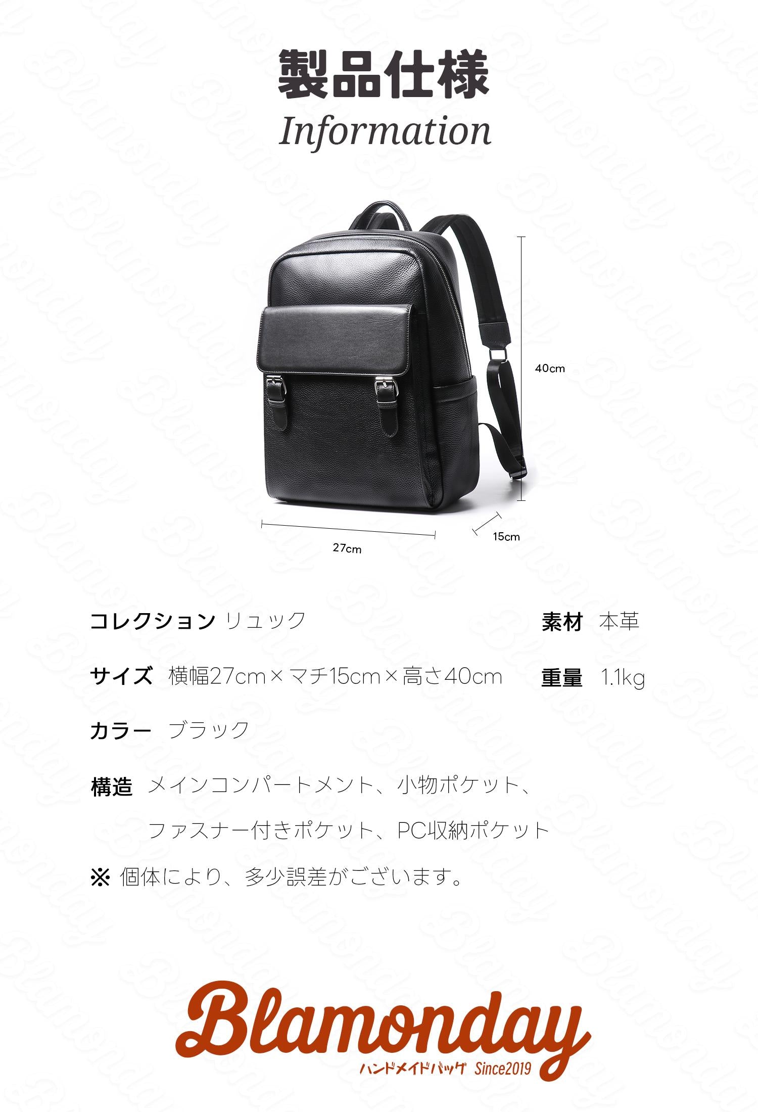 本革リュック シュリンクレザー 大容量 A4 PC収納 2WAY ビジネス 無地 MSZB-033