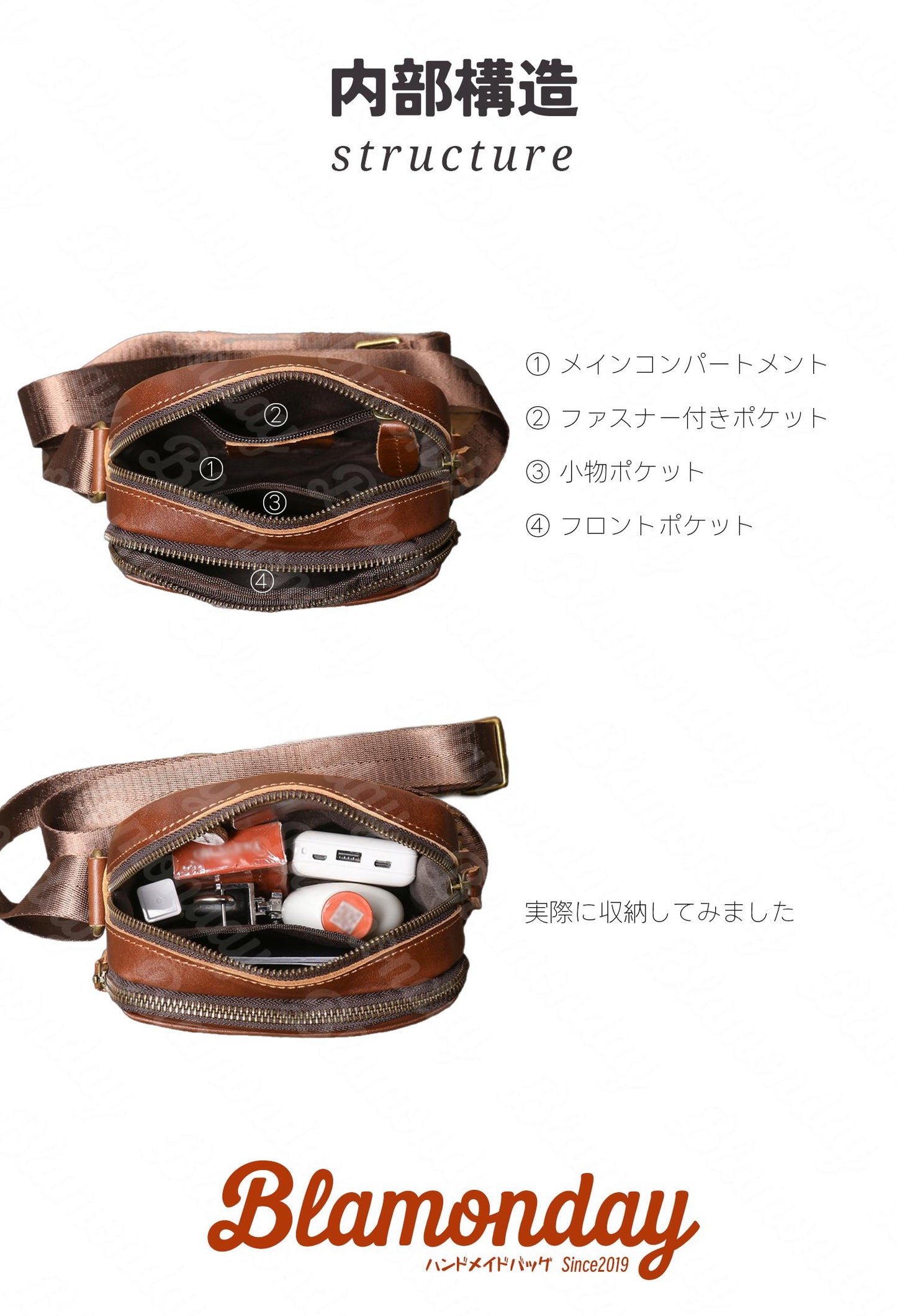 [BLAMONDAY] ショルダーバッグ メンズ 本革 ヌメ革 レトロ 斜めがけバッグ 小さめ 従型 軽量 おしゃれ カジュアル アウトドア 旅行 無地 ファスナー MDZB-051