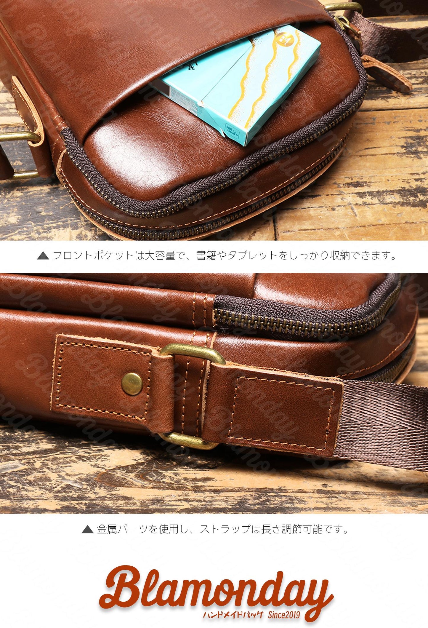 [BLAMONDAY] ショルダーバッグ メンズ 本革 ヌメ革 レトロ 斜めがけバッグ 小さめ 従型 軽量 おしゃれ カジュアル アウトドア 旅行 無地 ファスナー MDZB-051