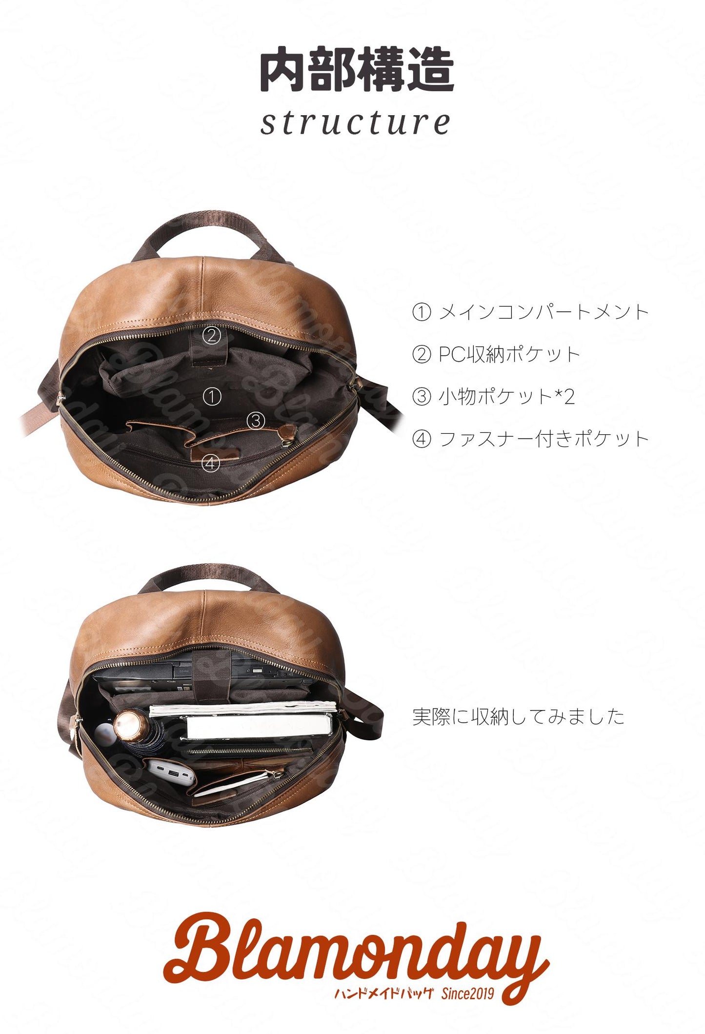 [BLAMONDAY] リュック メンズ レディース 本革 柔らかい かわいい 大きめ 大容量 軽量 カジュアル a4 pc収納 2way 手提げ 肩掛け 無地 ファスナー 仕切り ポケット多い MSZB-034