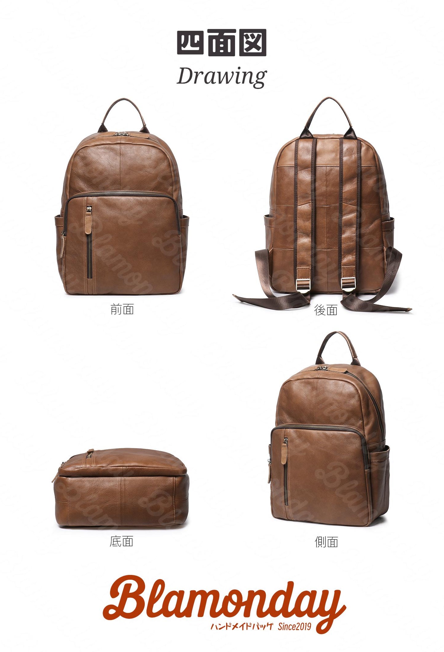 [BLAMONDAY] リュック メンズ レディース 本革 柔らかい かわいい 大きめ 大容量 軽量 カジュアル a4 pc収納 2way 手提げ 肩掛け 無地 ファスナー 仕切り ポケット多い MSZB-034
