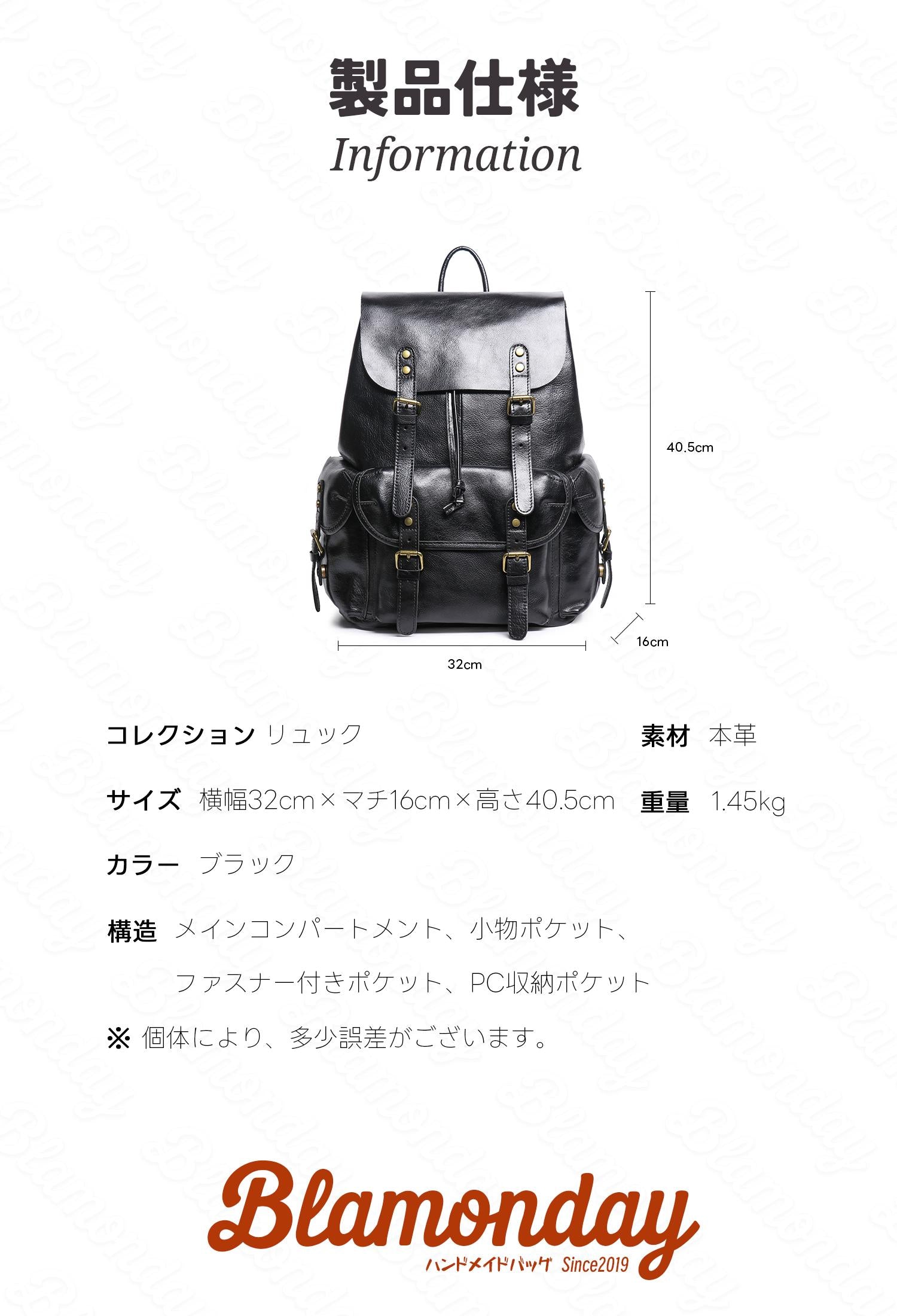 本革リュック 大容量 2WAY A4収納 レトロ カジュアル MSZB-035