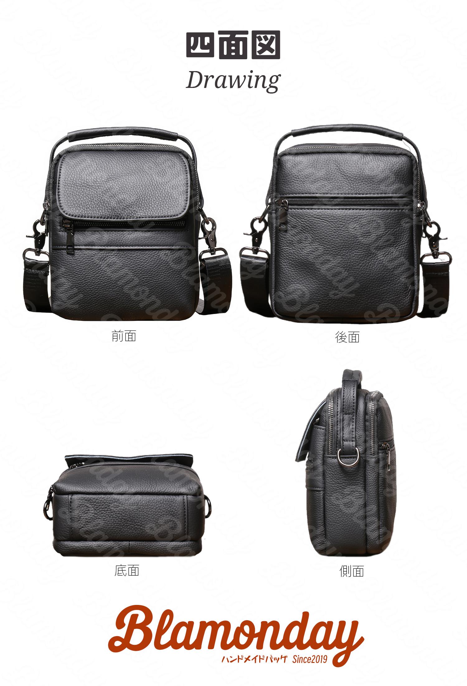本革ショルダーバッグ 軽量2WAY 小型 おしゃれ 斜めがけ カジュアル 旅行用 MDZB-052