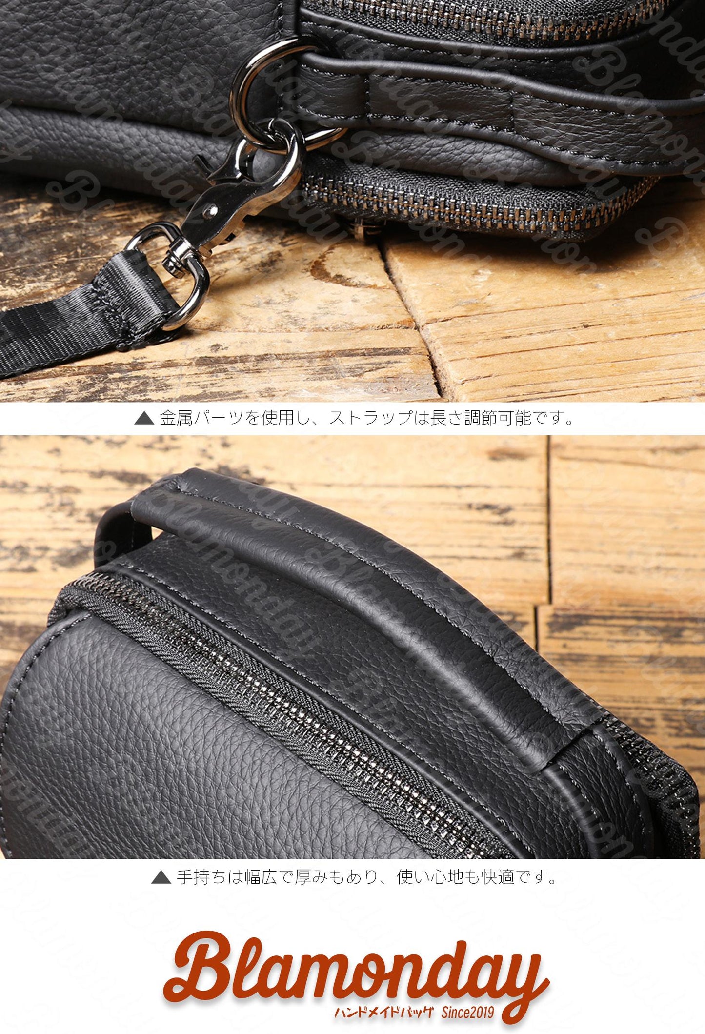 [BLAMONDAY] ショルダーバッグ メンズ 本革 斜めがけバッグ 手提げ 小さめ 従型 軽量 おしゃれ カジュアル アウトドア 旅行 2way 無地 ファスナー マグネット MDZB-052