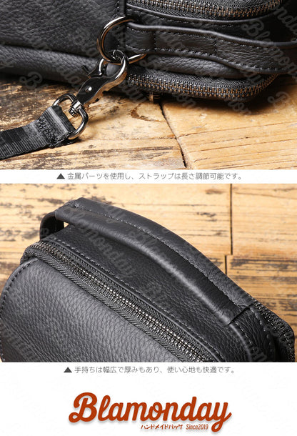 [BLAMONDAY] ショルダーバッグ メンズ 本革 斜めがけバッグ 手提げ 小さめ 従型 軽量 おしゃれ カジュアル アウトドア 旅行 2way 無地 ファスナー マグネット MDZB-052