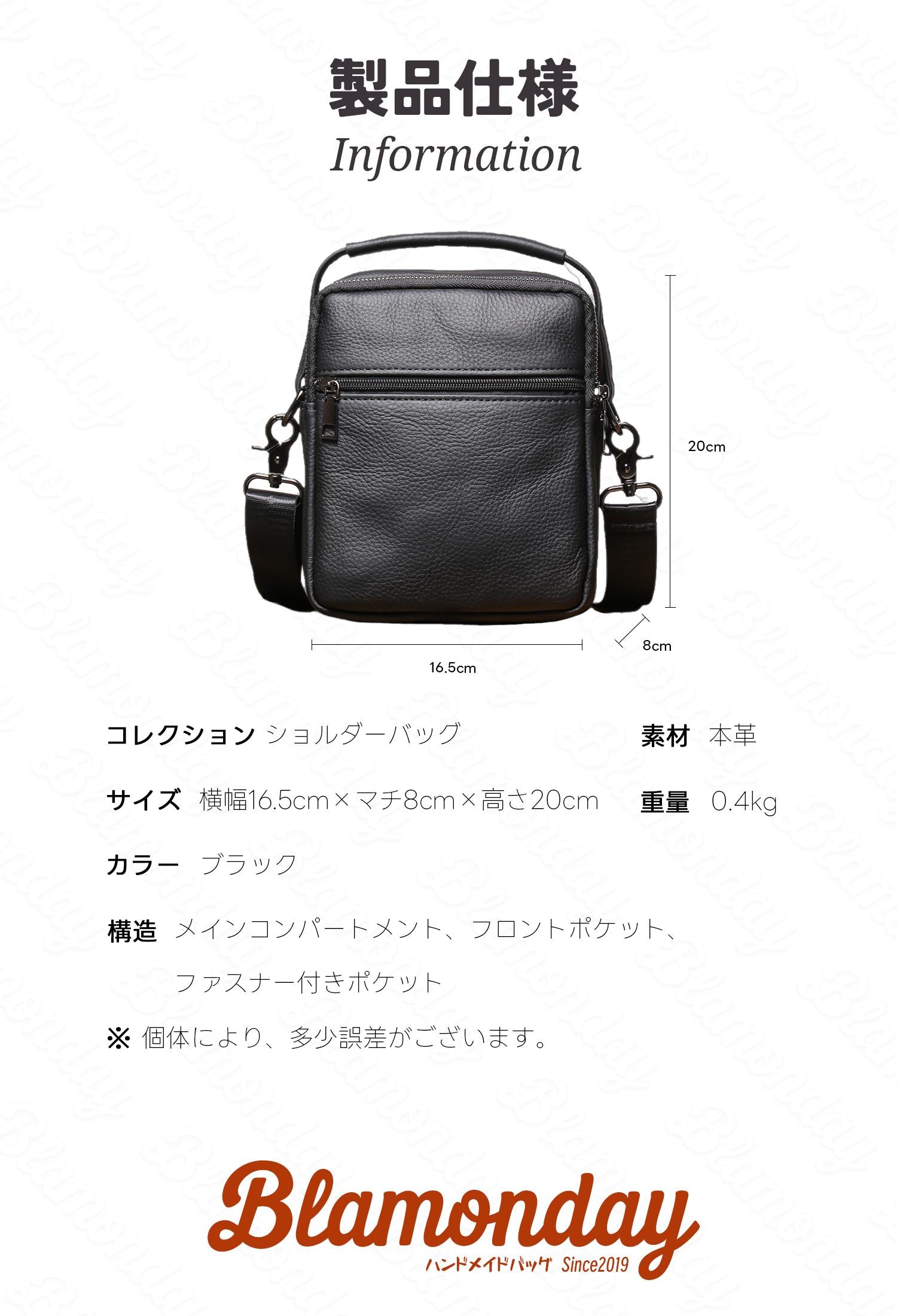 本革ショルダーバッグ 軽量2WAY 小型 おしゃれ 斜めがけ カジュアル 旅行用 MDZB-052