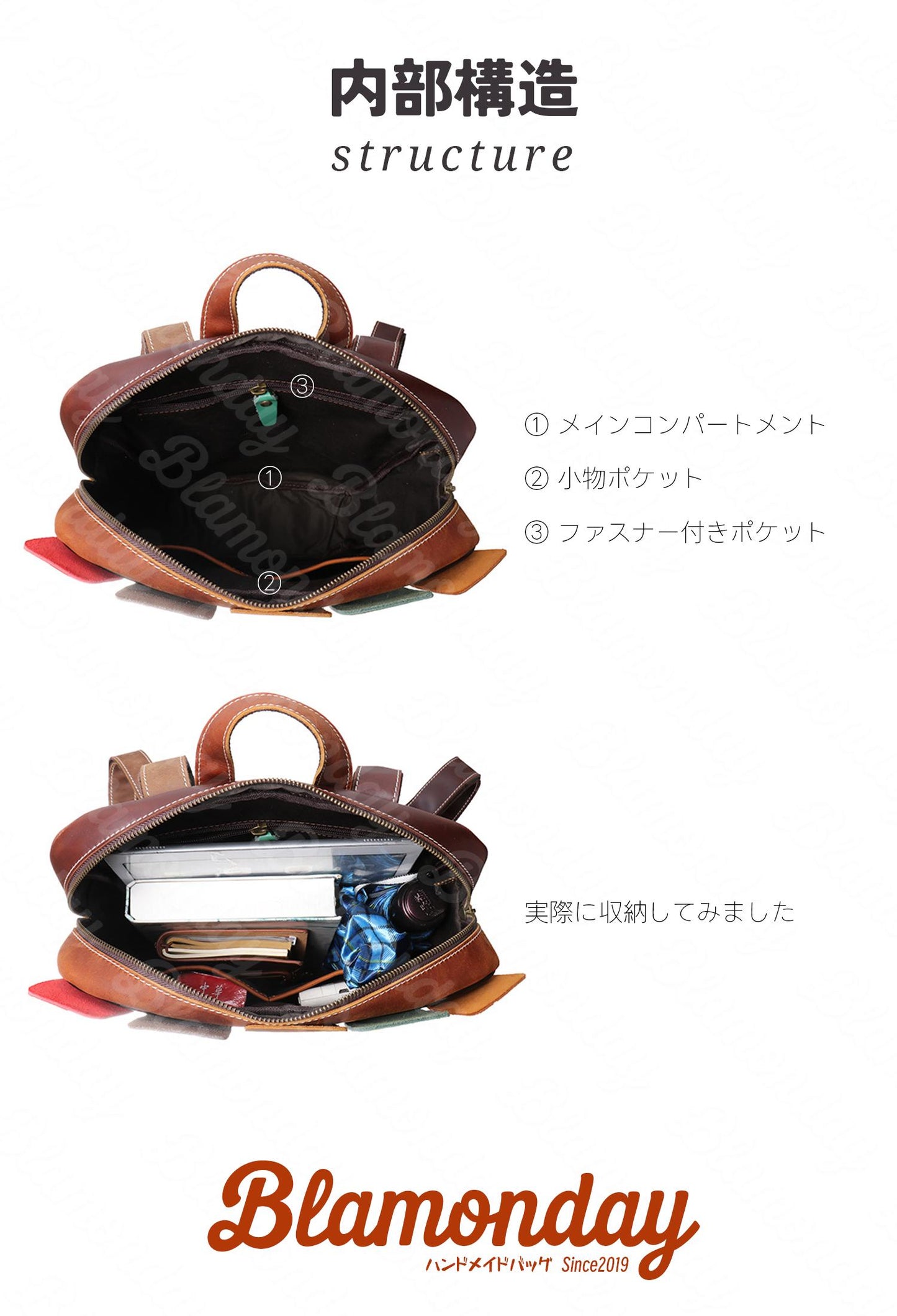 [BLAMONDAY] リュック メンズ 本革 カラーブロック カラーランダム 指定不可 かわいい 大きめ 大容量 カジュアル a4 pc収納 2way 手提げ 肩掛け ファスナー MSZB-037