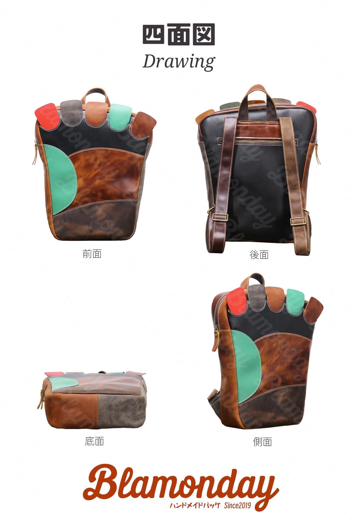 [BLAMONDAY] リュック メンズ 本革 カラーブロック カラーランダム 指定不可 かわいい 大きめ 大容量 カジュアル a4 pc収納 2way 手提げ 肩掛け ファスナー MSZB-037