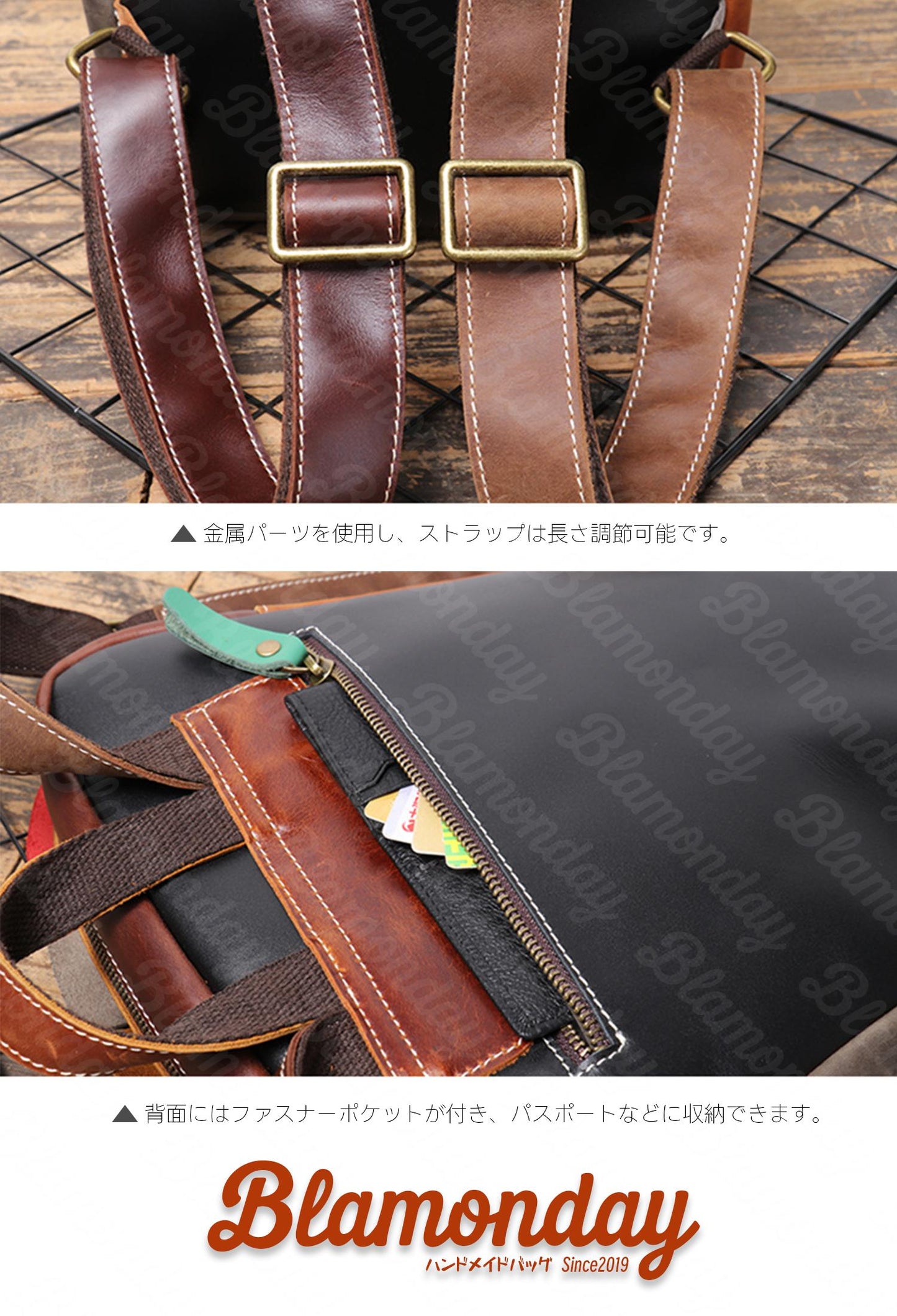 [BLAMONDAY] リュック メンズ 本革 カラーブロック カラーランダム 指定不可 かわいい 大きめ 大容量 カジュアル a4 pc収納 2way 手提げ 肩掛け ファスナー MSZB-037