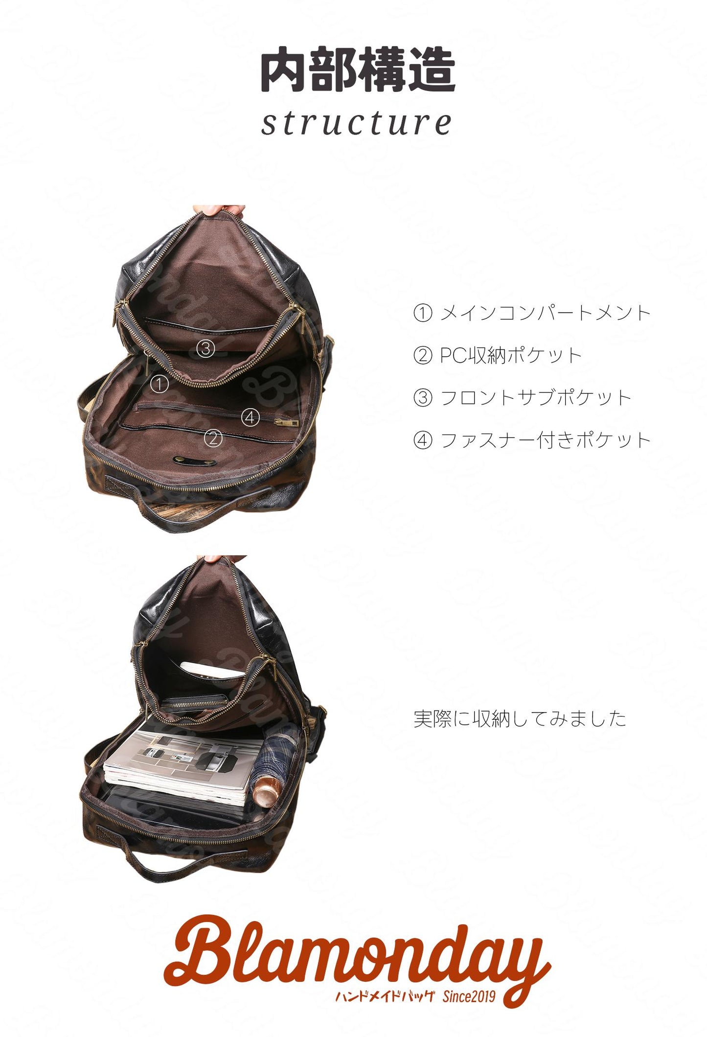 [BLAMONDAY] リュック メンズ 本革 インディオトプ画 革彫刻 おしゃれ 大きめ 大容量 カジュアル a4 pc収納 3way 横型 纵型 手提げ 肩掛け 無地 ファスナー 仕切り MSZB-038